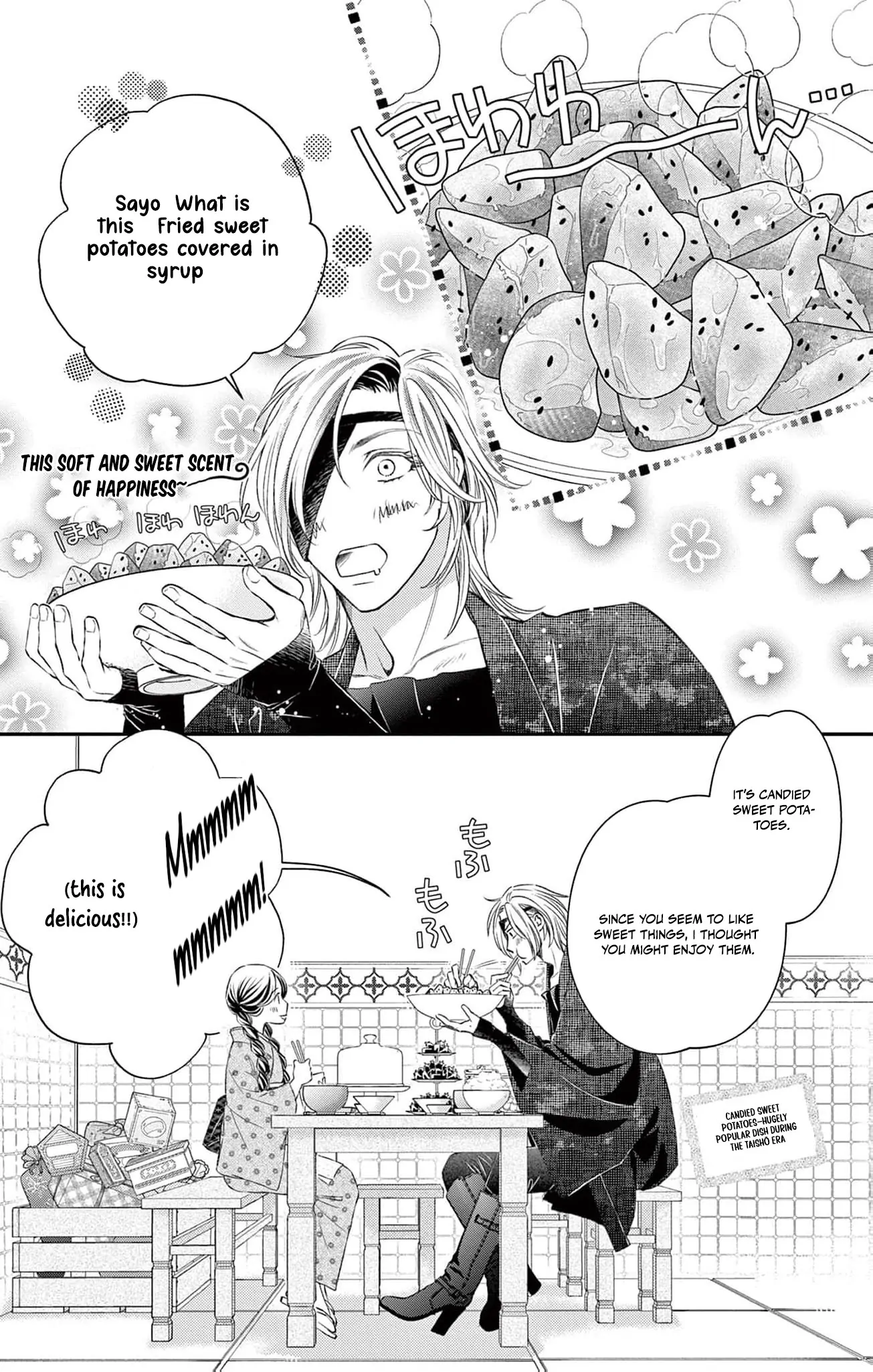 From a worthless maid to a pampered bride Chapter 5 page 26 - 