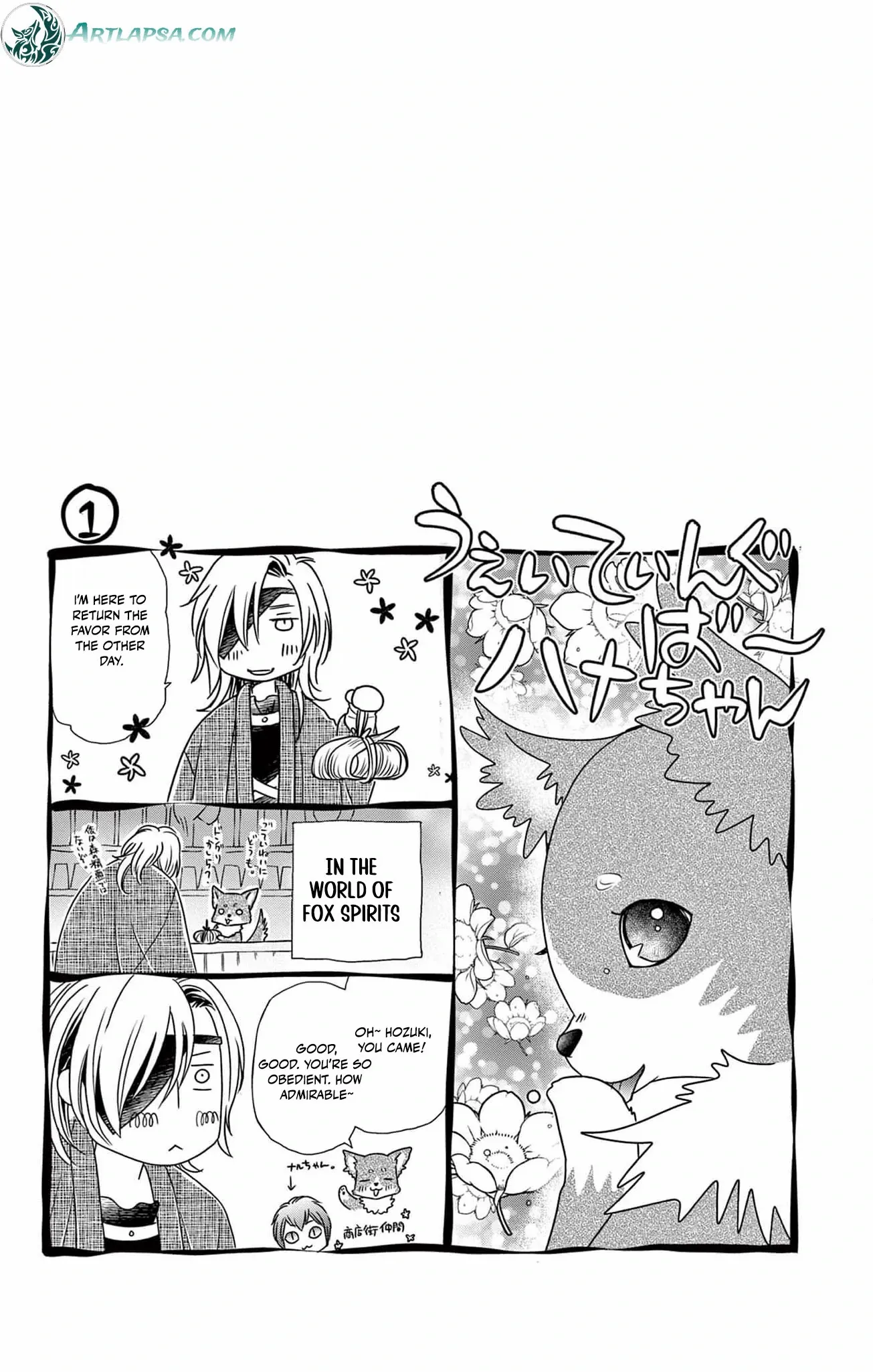 From a worthless maid to a pampered bride Chapter 5 page 27 - 