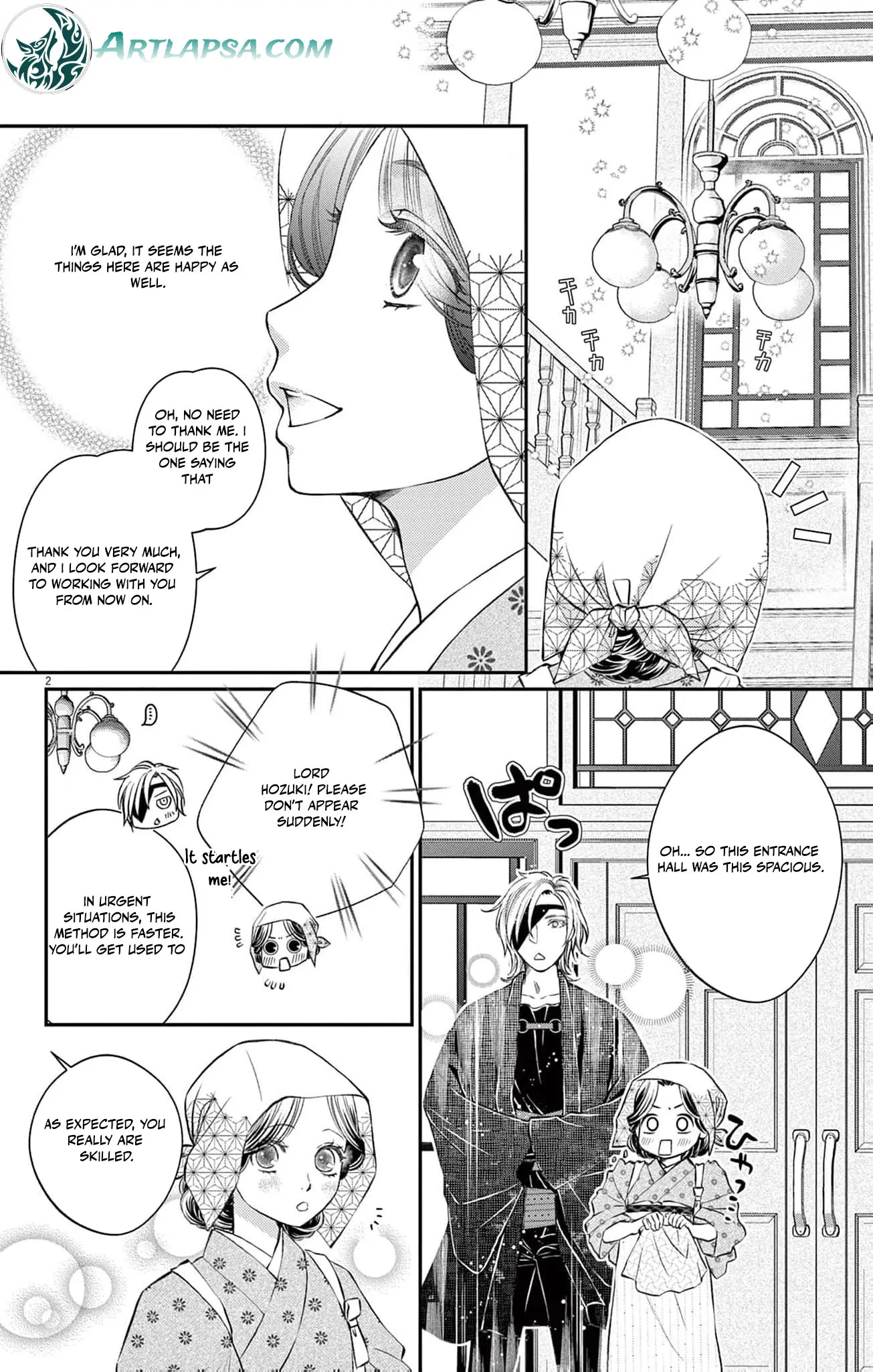 From a worthless maid to a pampered bride Chapter 5 page 7 - 