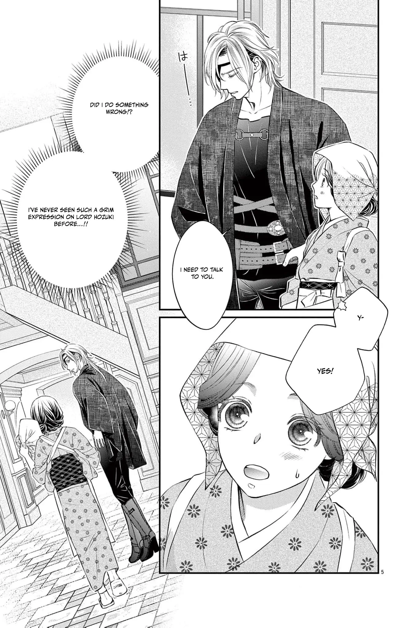 From a worthless maid to a pampered bride Chapter 5 page 10 - 