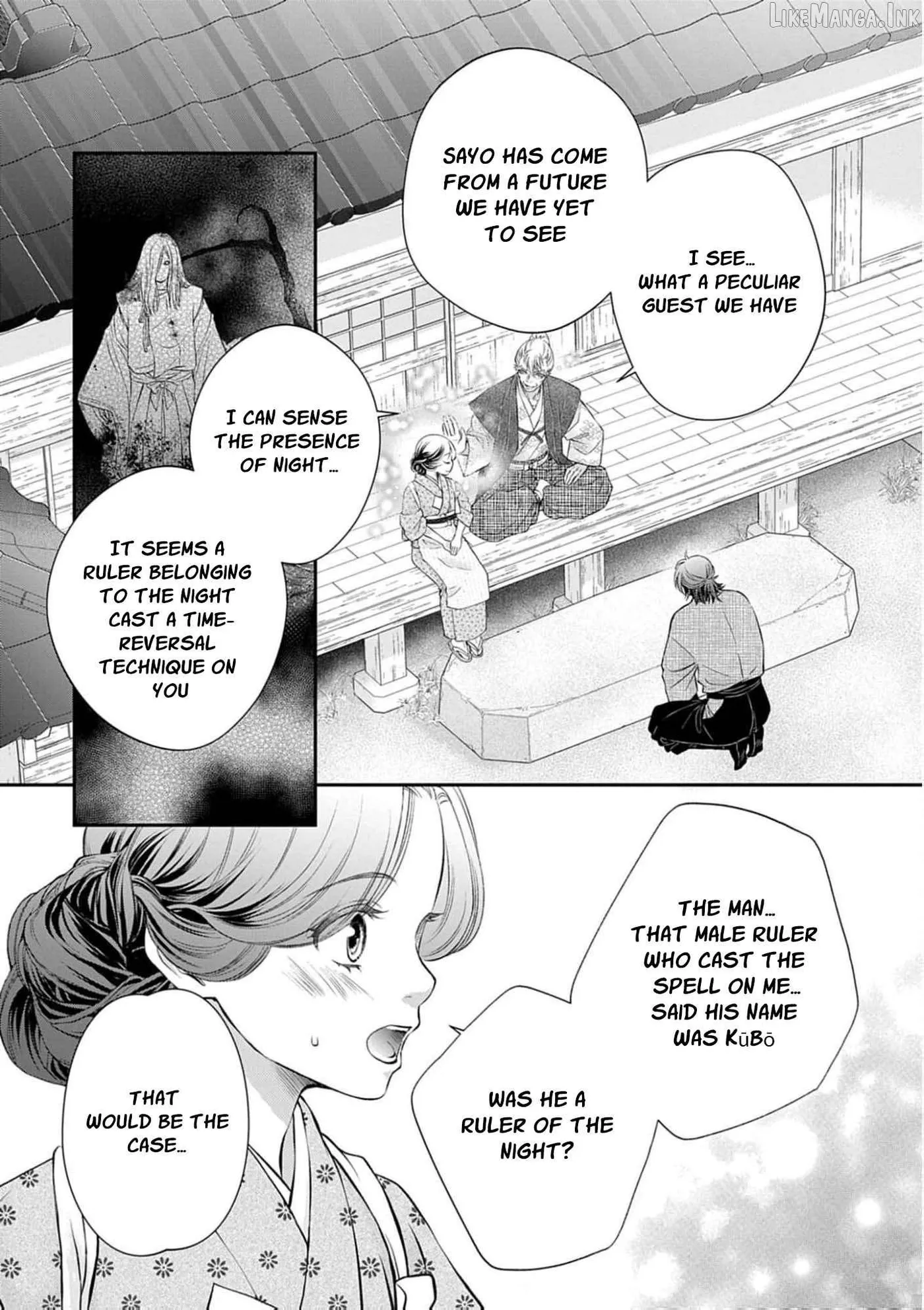 From a worthless maid to a pampered bride Chapter 50 page 12 - 