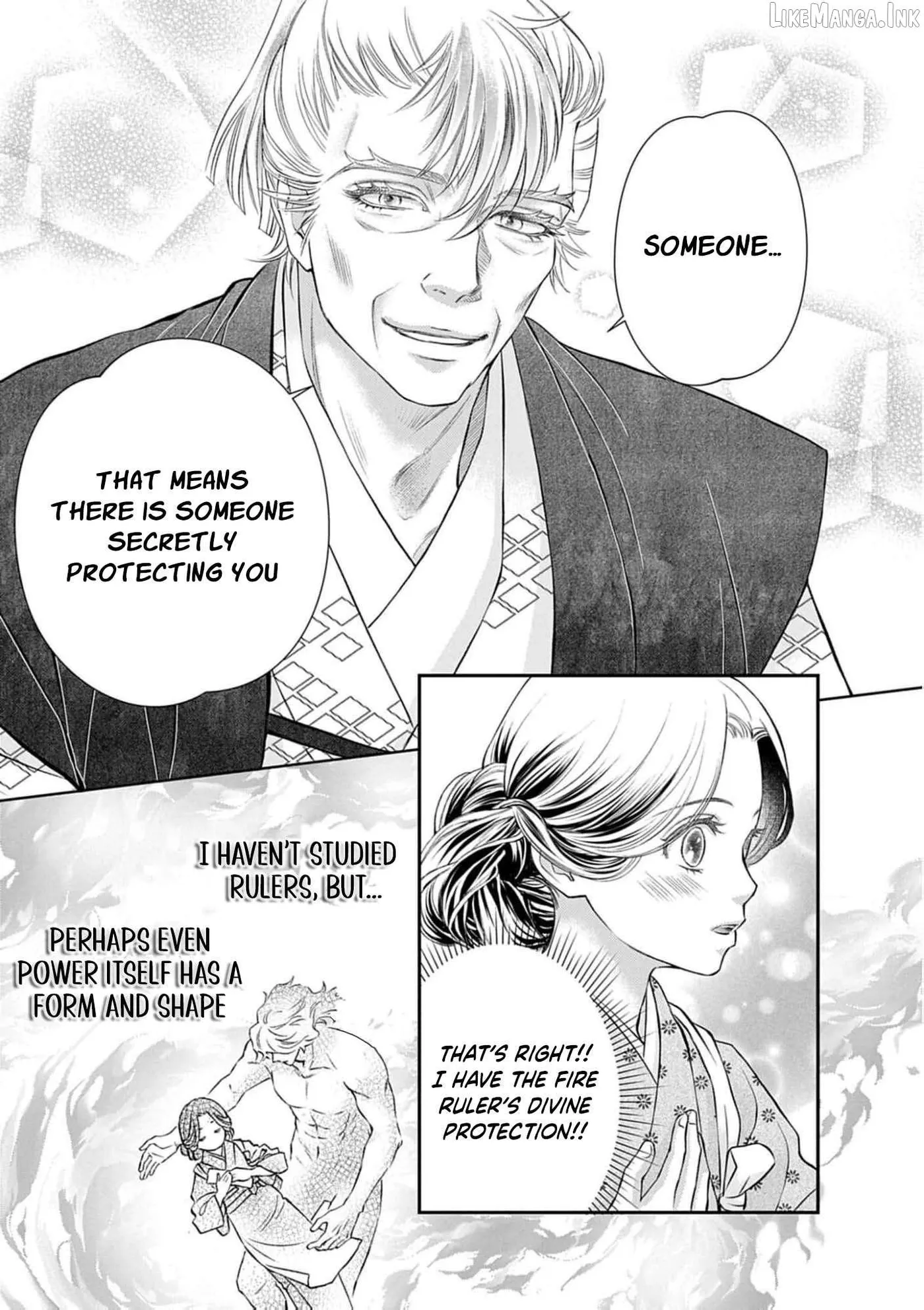From a worthless maid to a pampered bride Chapter 50 page 14 - 