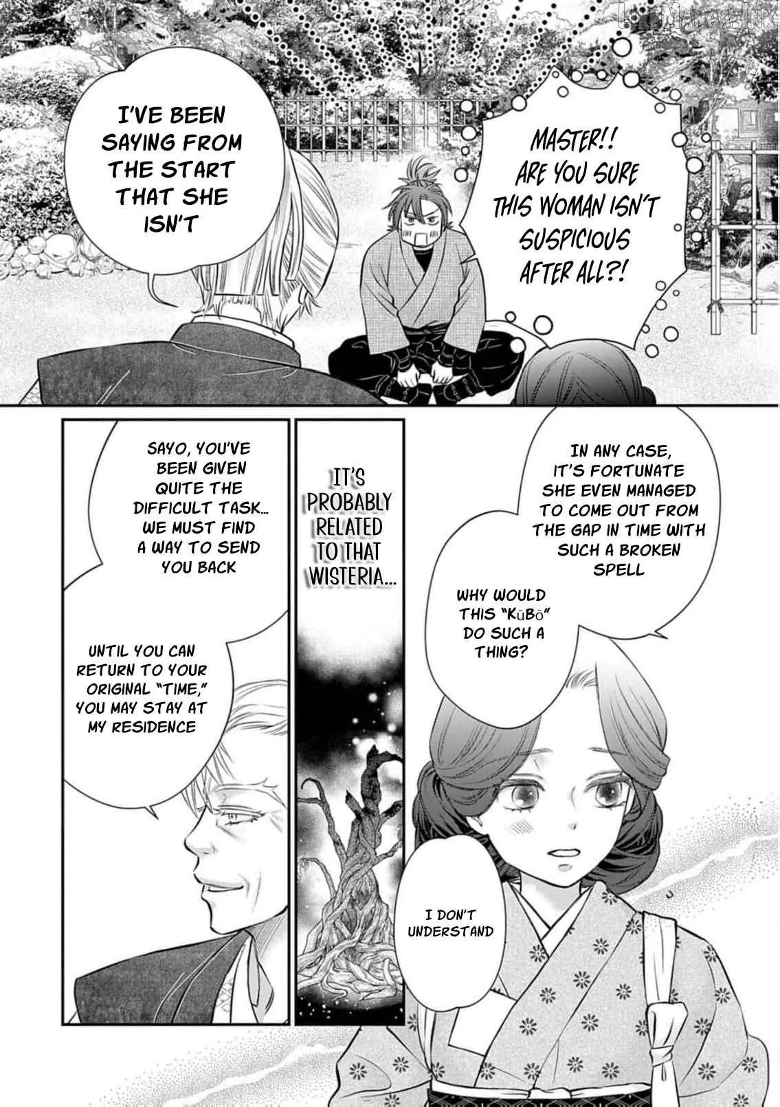 From a worthless maid to a pampered bride Chapter 50 page 16 - 