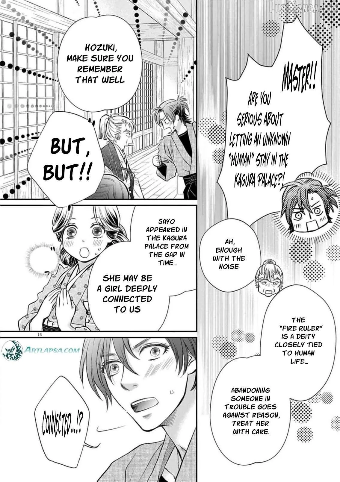 From a worthless maid to a pampered bride Chapter 50 page 17 - 