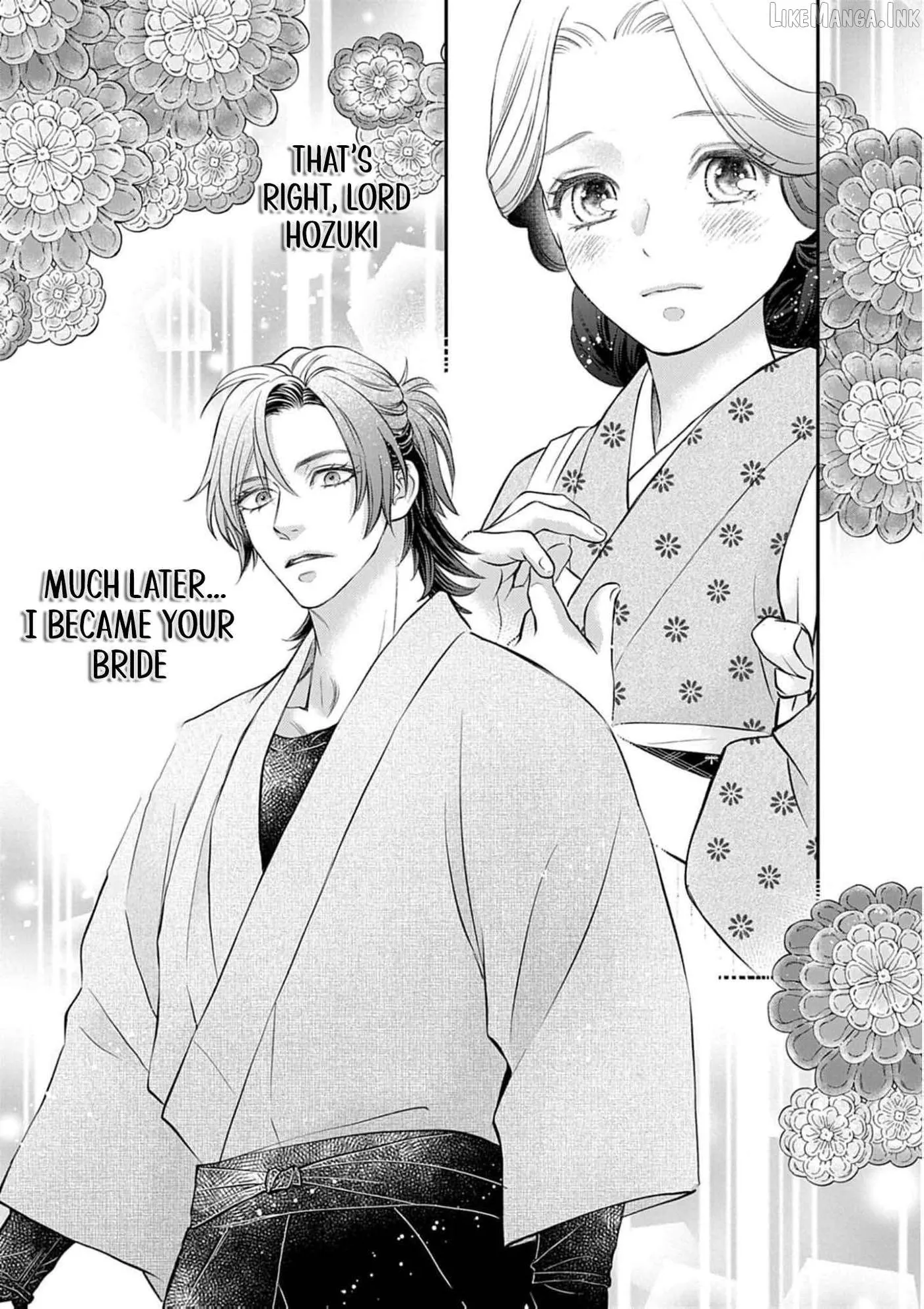 From a worthless maid to a pampered bride Chapter 50 page 18 - 