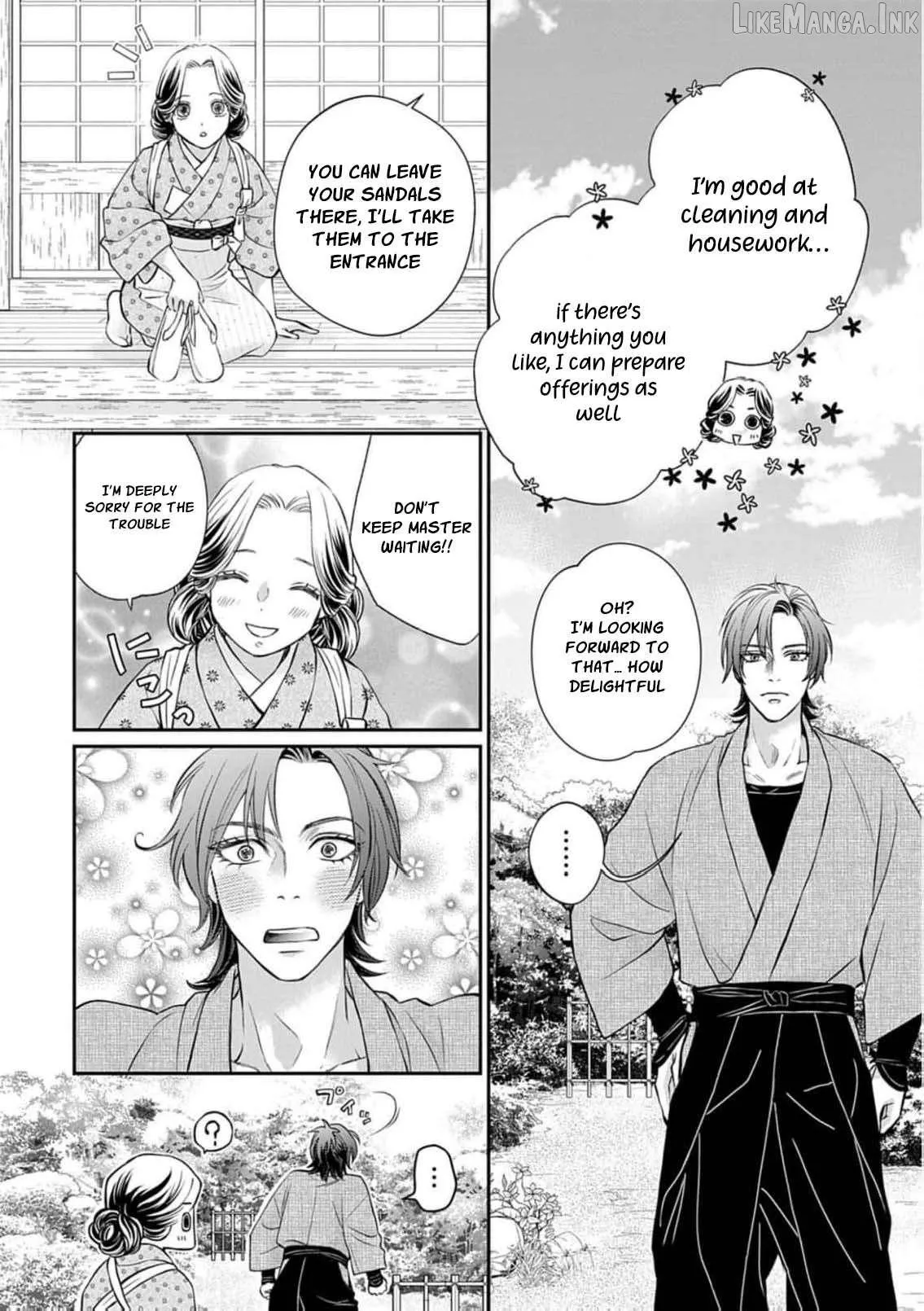 From a worthless maid to a pampered bride Chapter 50 page 20 - 