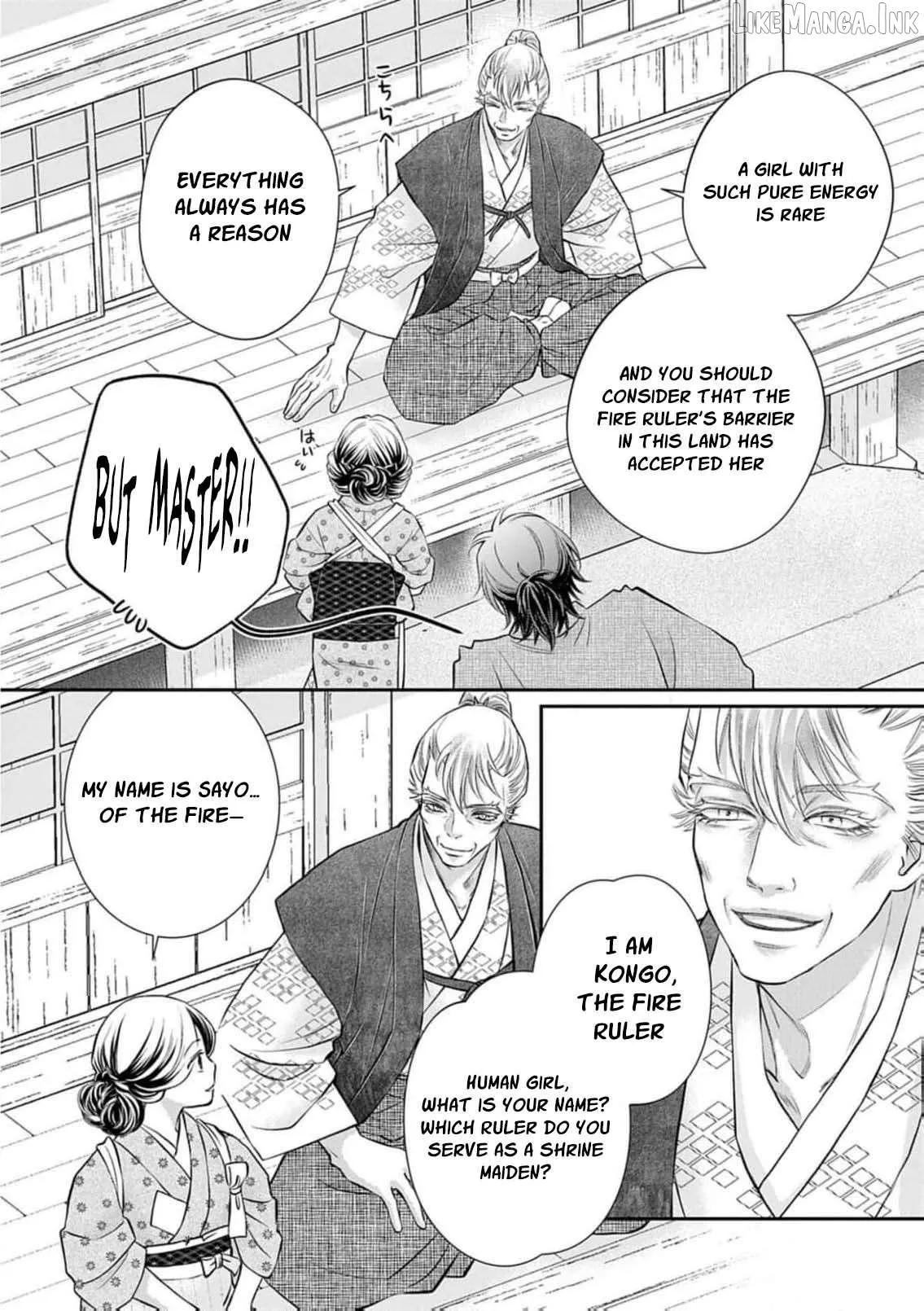From a worthless maid to a pampered bride Chapter 50 page 7 - 