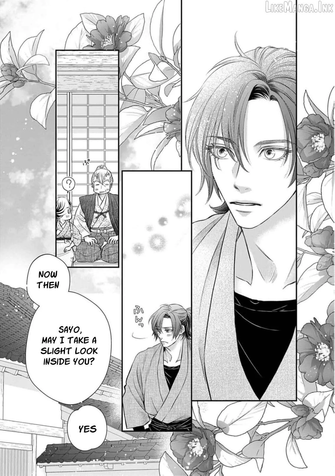 From a worthless maid to a pampered bride Chapter 50 page 10 - 