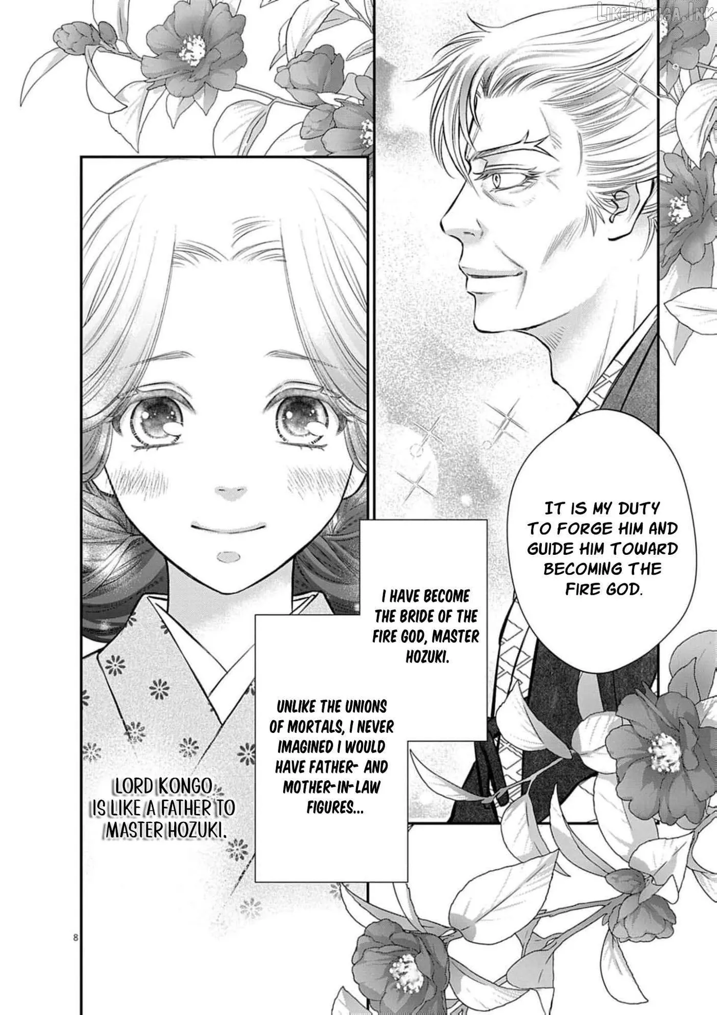 From a worthless maid to a pampered bride Chapter 51 page 11 - 