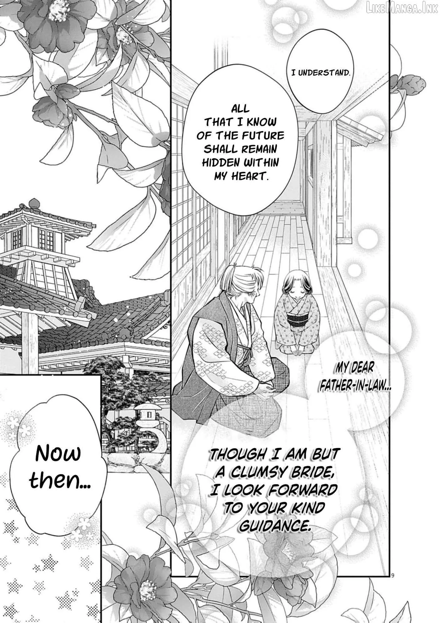 From a worthless maid to a pampered bride Chapter 51 page 12 - 