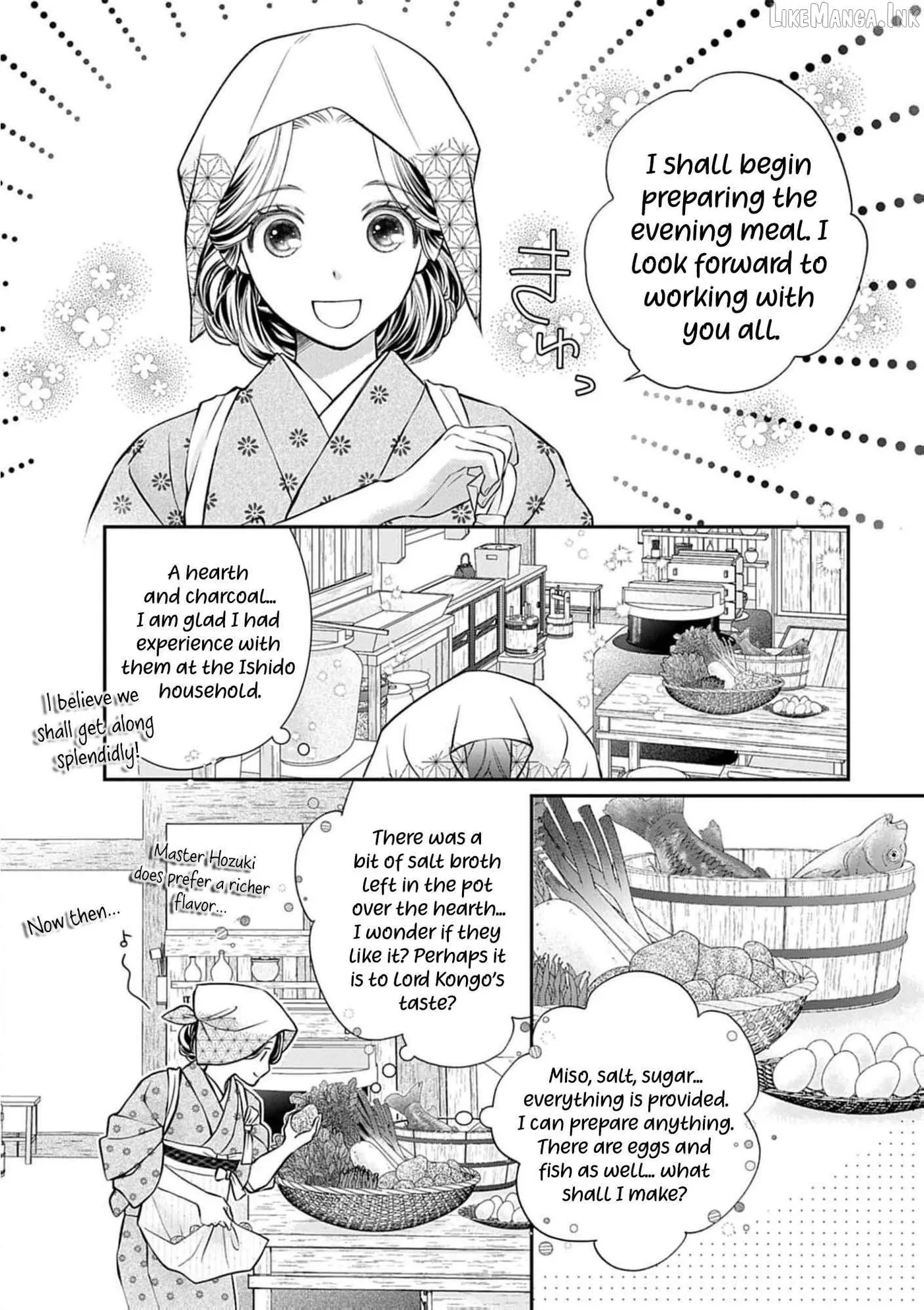 From a worthless maid to a pampered bride Chapter 51 page 13 - 