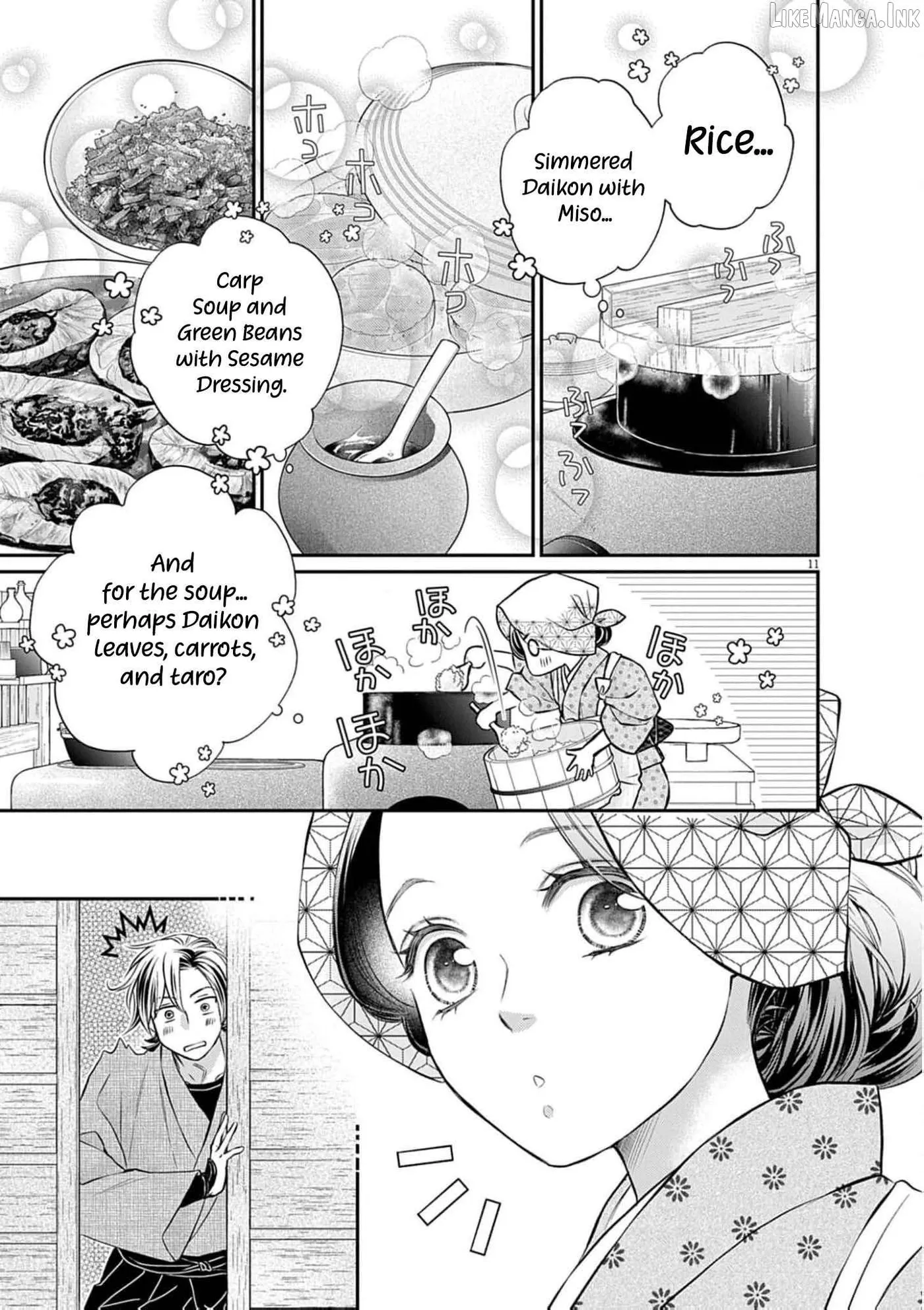 From a worthless maid to a pampered bride Chapter 51 page 14 - 