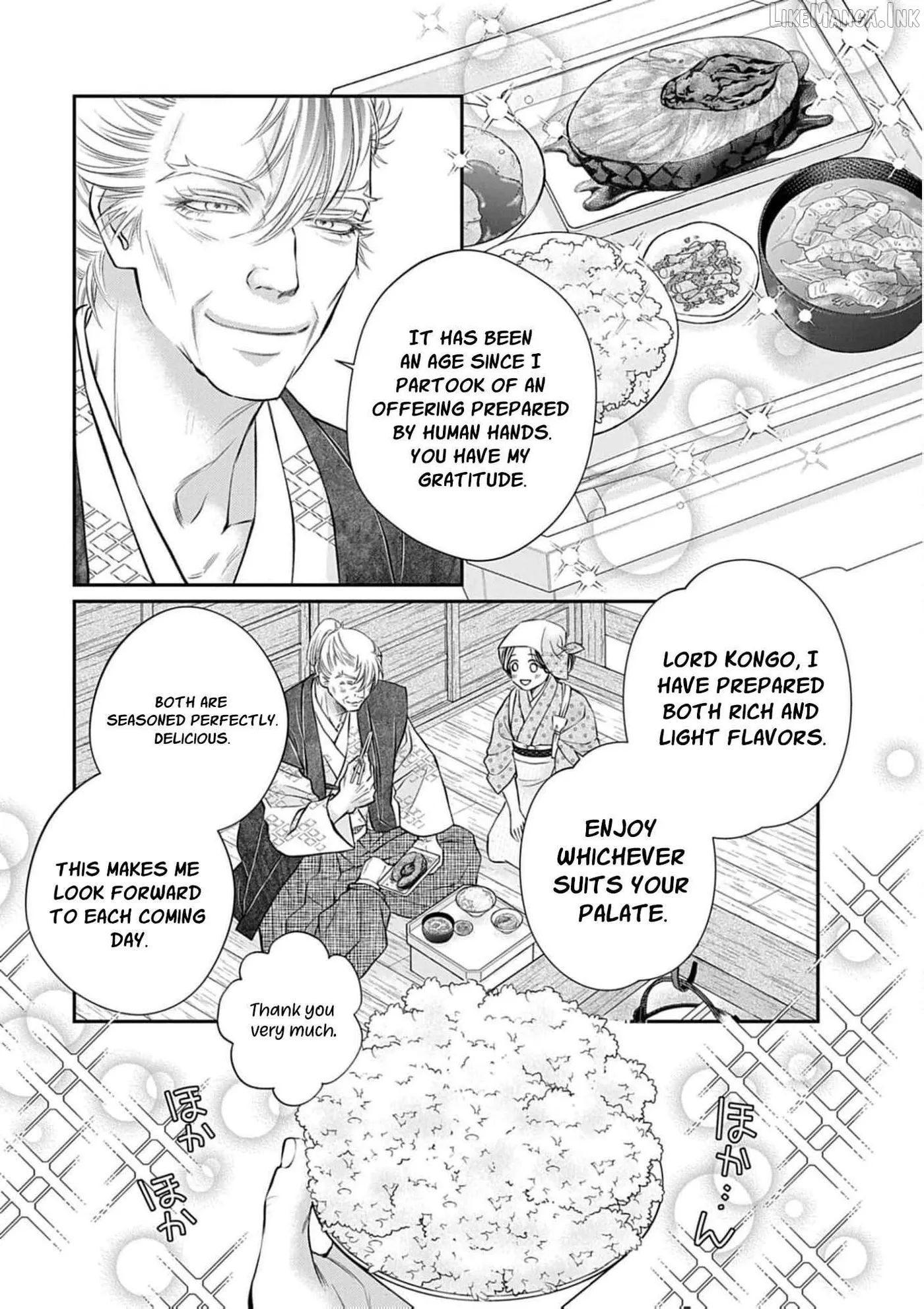 From a worthless maid to a pampered bride Chapter 51 page 16 - 
