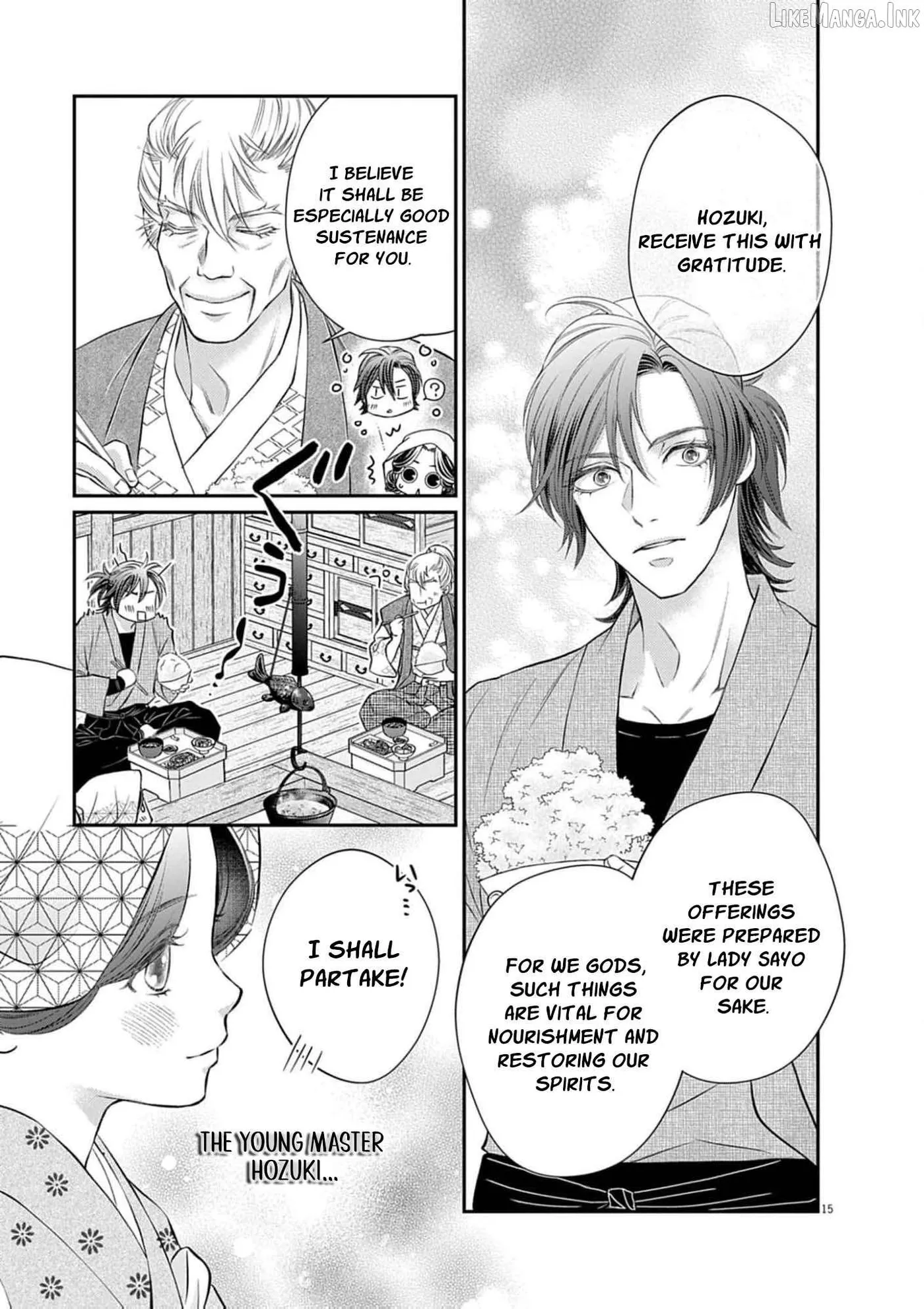 From a worthless maid to a pampered bride Chapter 51 page 18 - 
