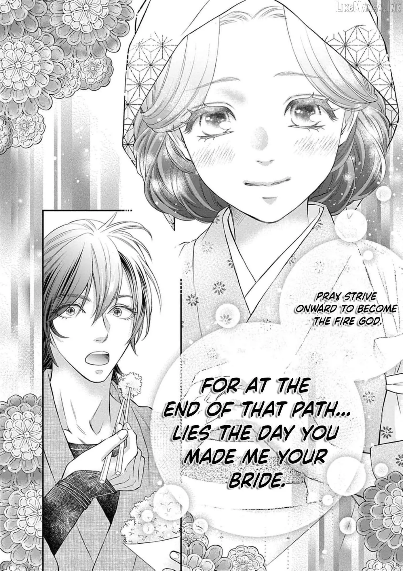 From a worthless maid to a pampered bride Chapter 51 page 19 - 