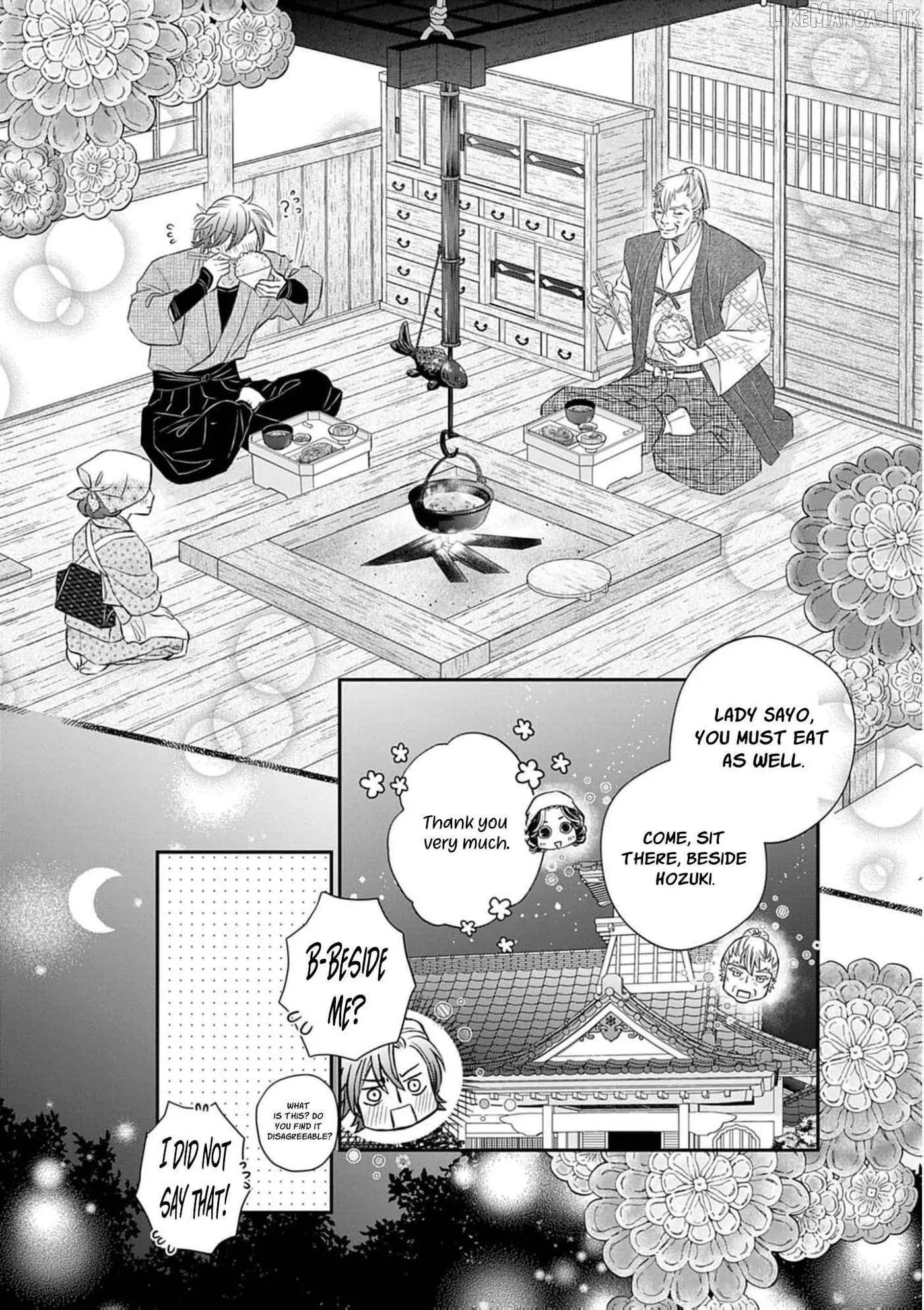 From a worthless maid to a pampered bride Chapter 51 page 20 - 