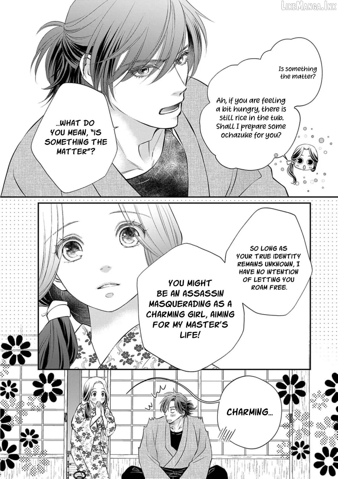 From a worthless maid to a pampered bride Chapter 51 page 23 - 