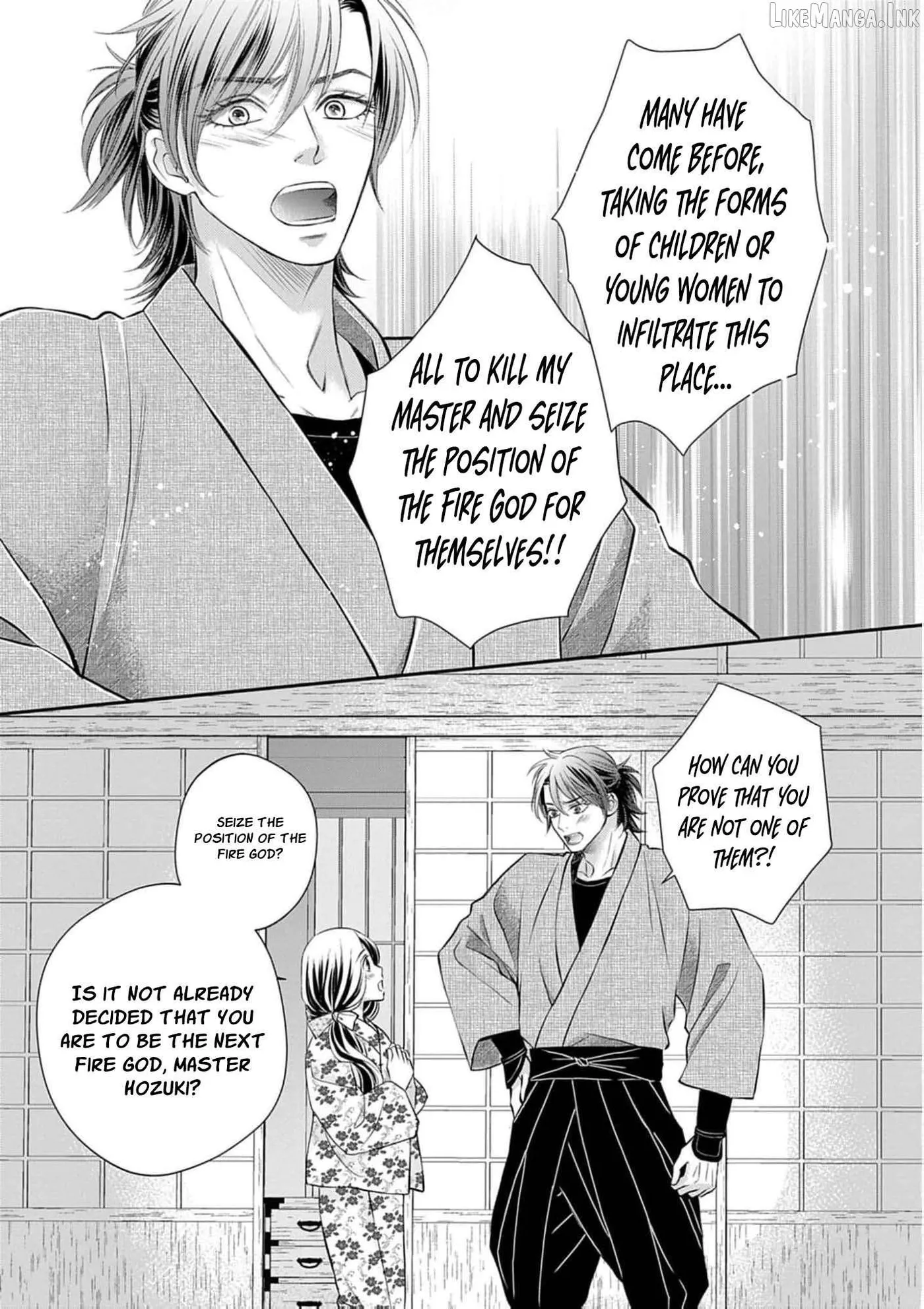 From a worthless maid to a pampered bride Chapter 51 page 24 - 