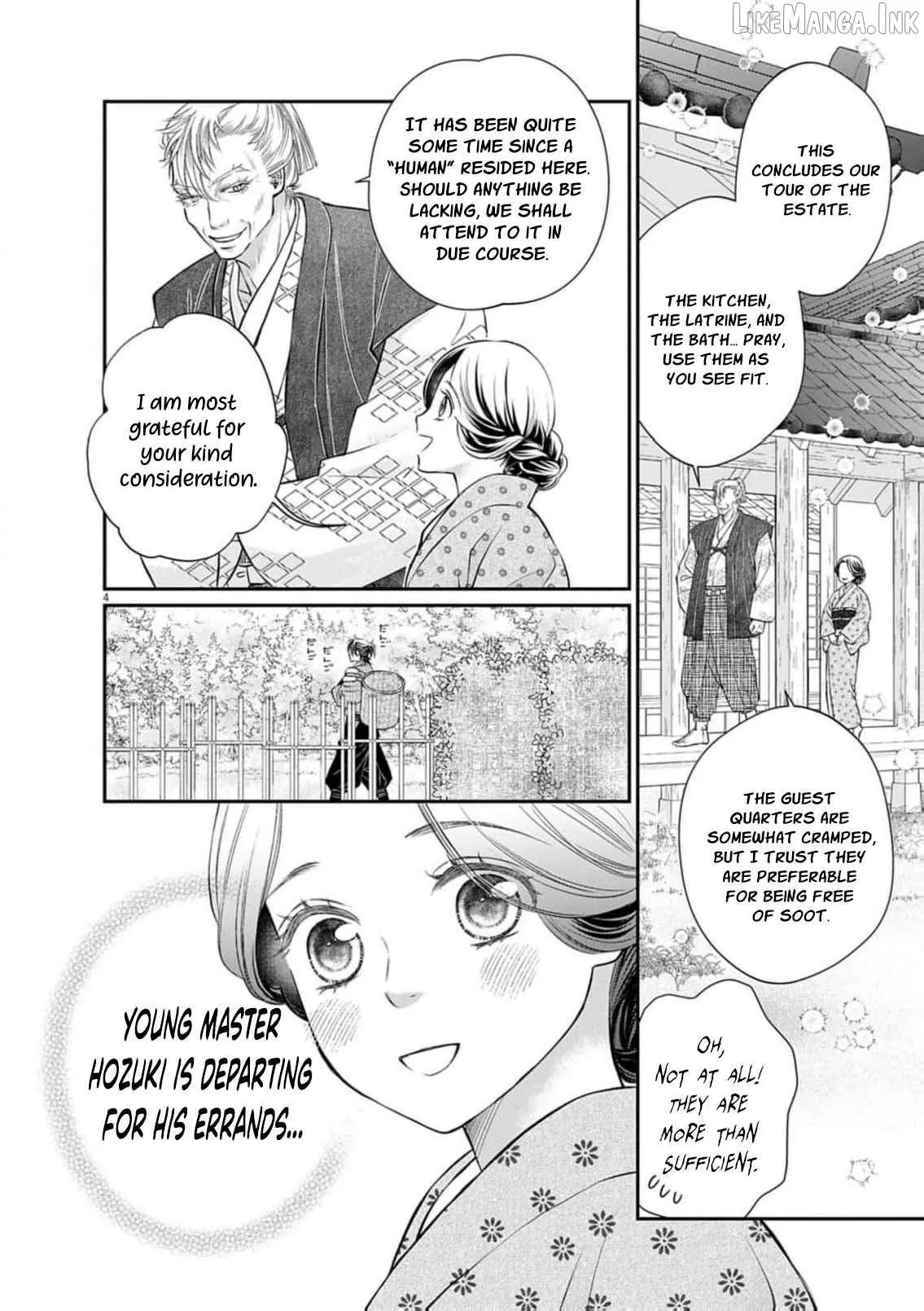 From a worthless maid to a pampered bride Chapter 51 page 7 - 