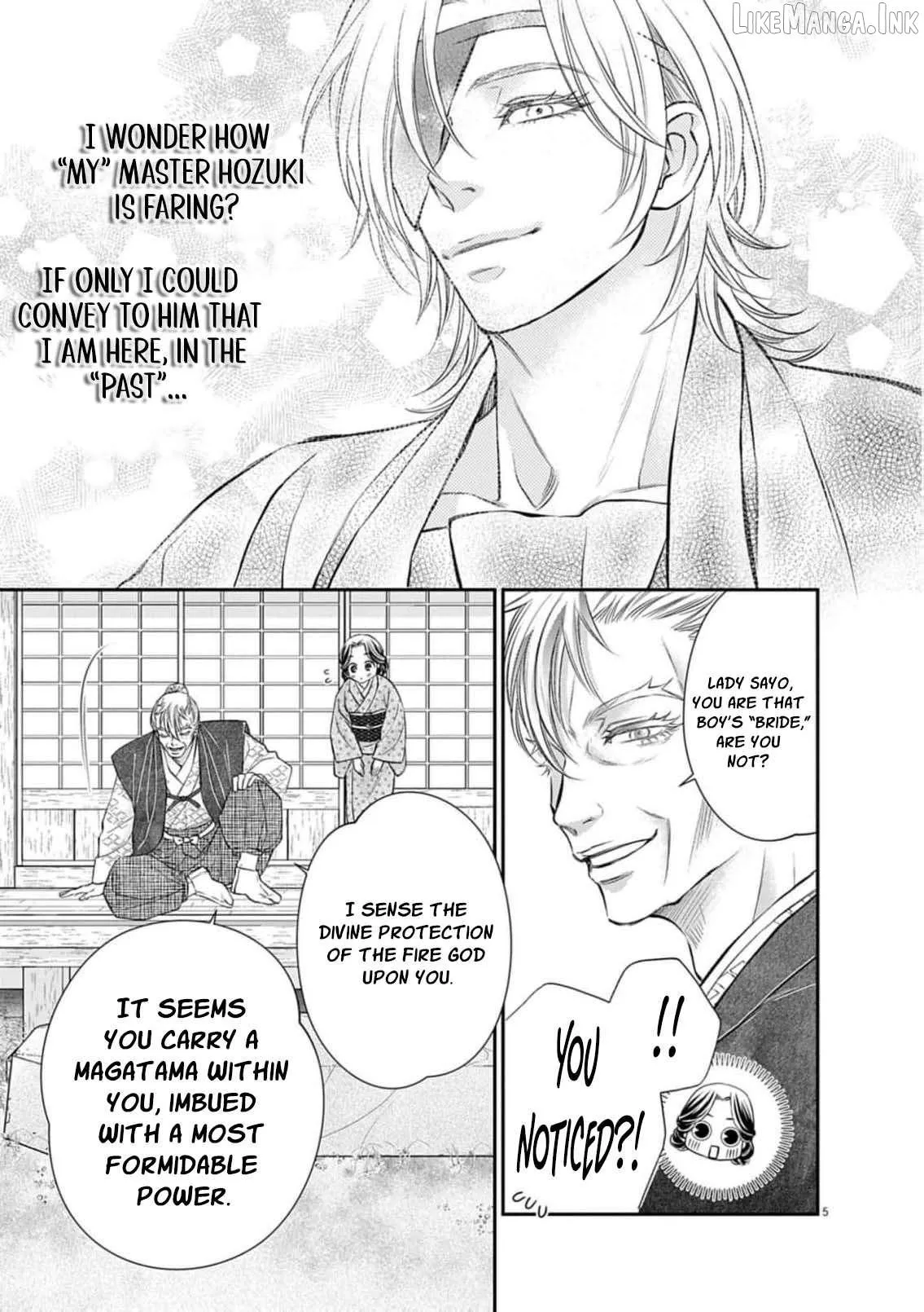 From a worthless maid to a pampered bride Chapter 51 page 8 - 