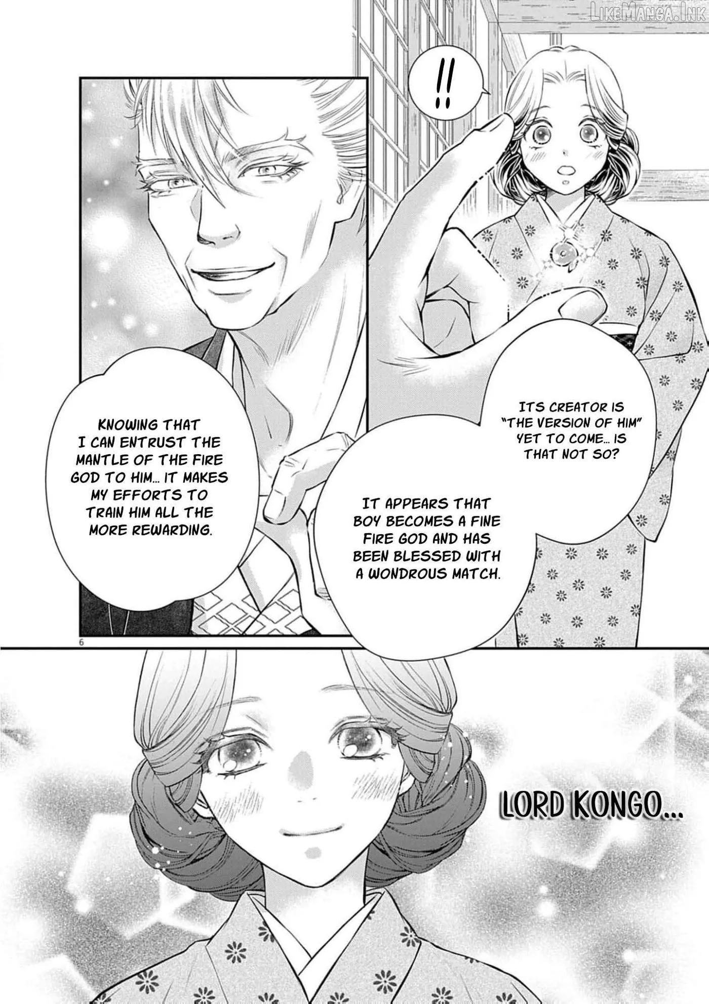 From a worthless maid to a pampered bride Chapter 51 page 9 - 