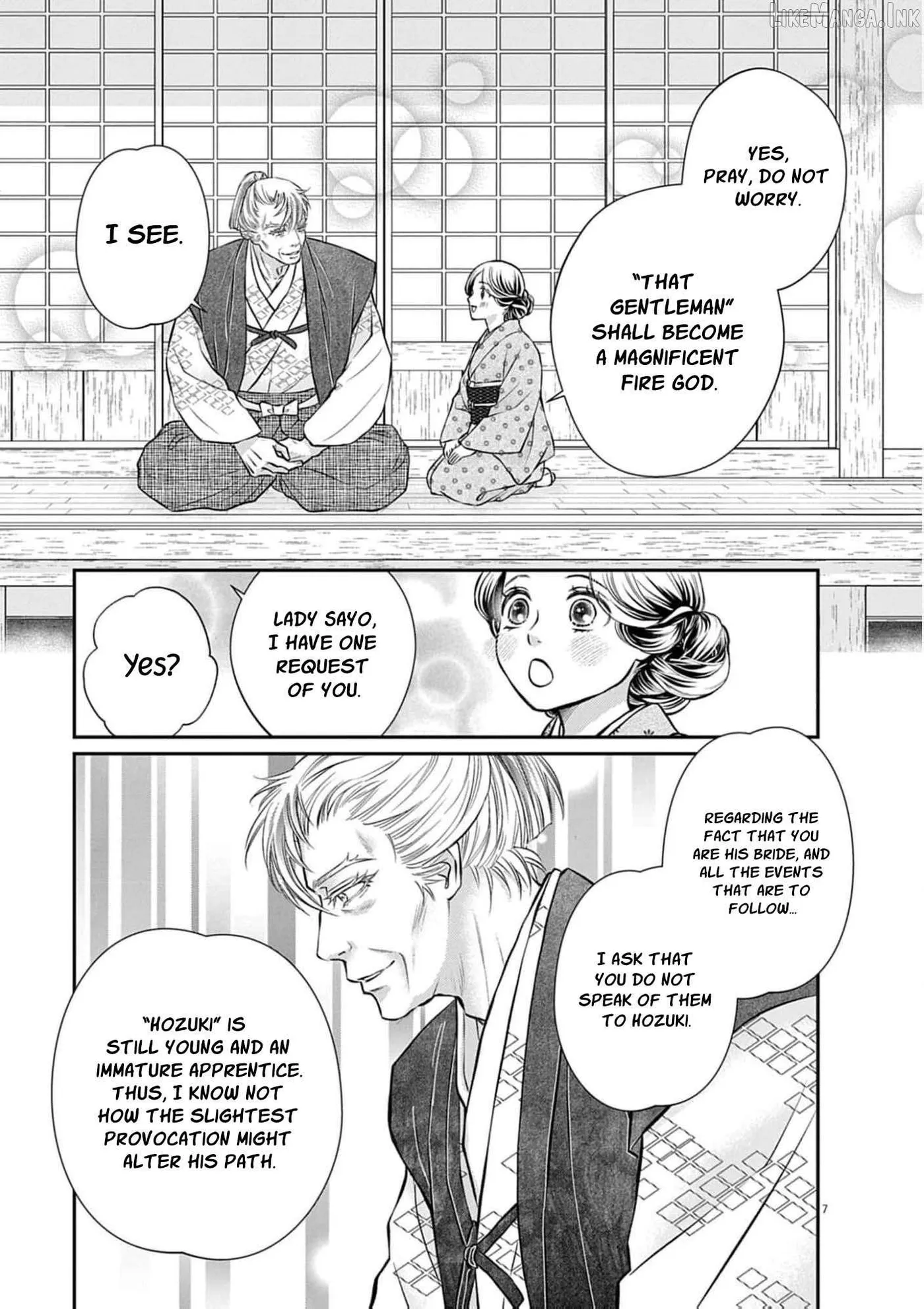 From a worthless maid to a pampered bride Chapter 51 page 10 - 