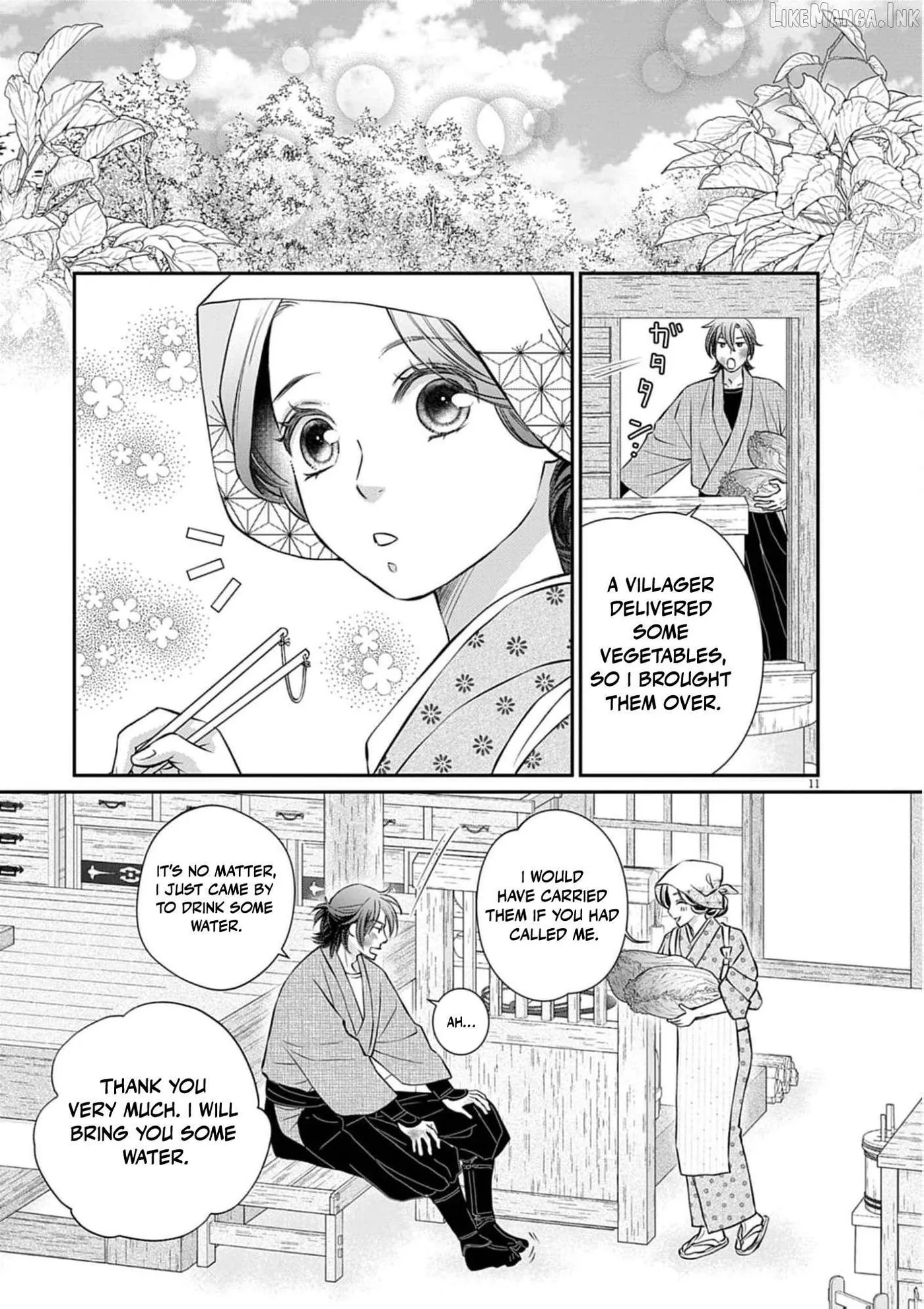 From a worthless maid to a pampered bride Chapter 52 page 14 - 