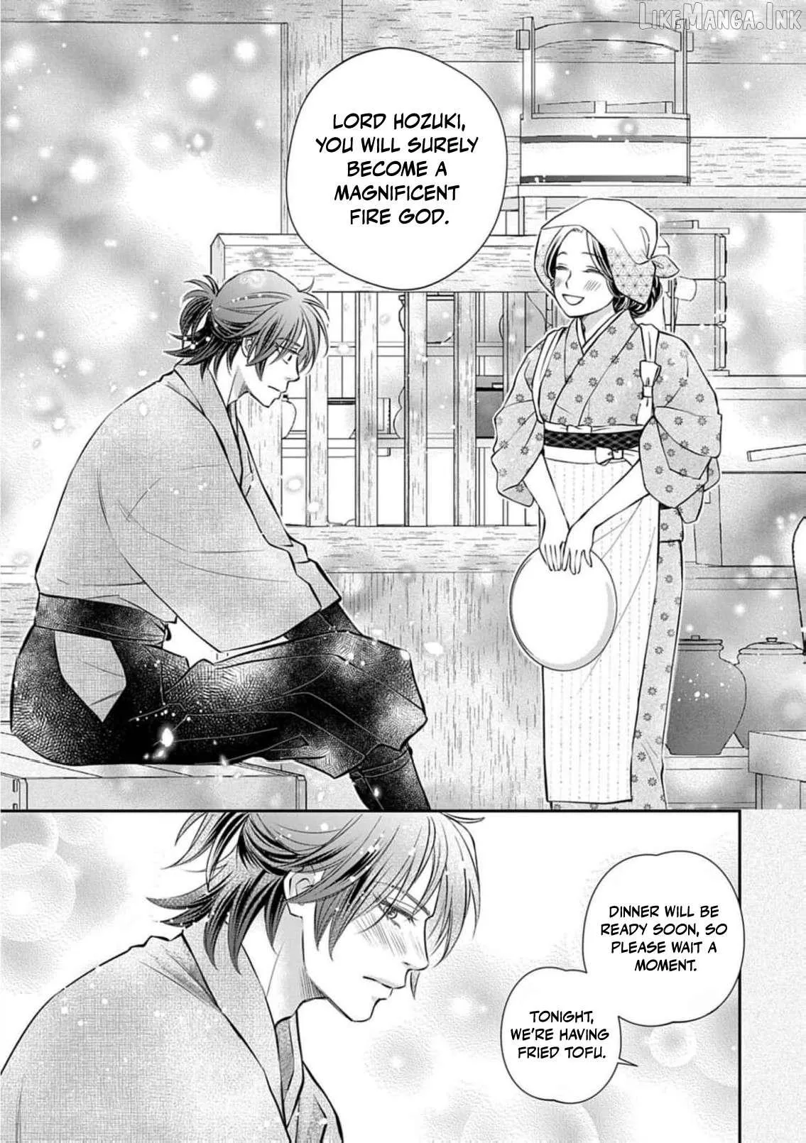 From a worthless maid to a pampered bride Chapter 52 page 17 - 