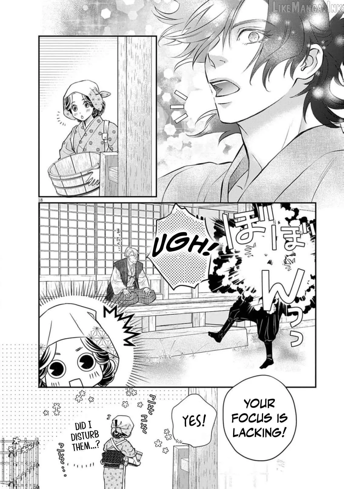 From a worthless maid to a pampered bride Chapter 52 page 21 - 
