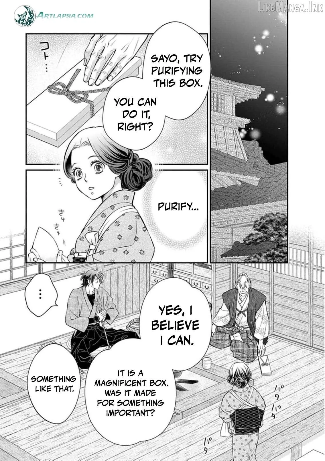 From a worthless maid to a pampered bride Chapter 52 page 22 - 