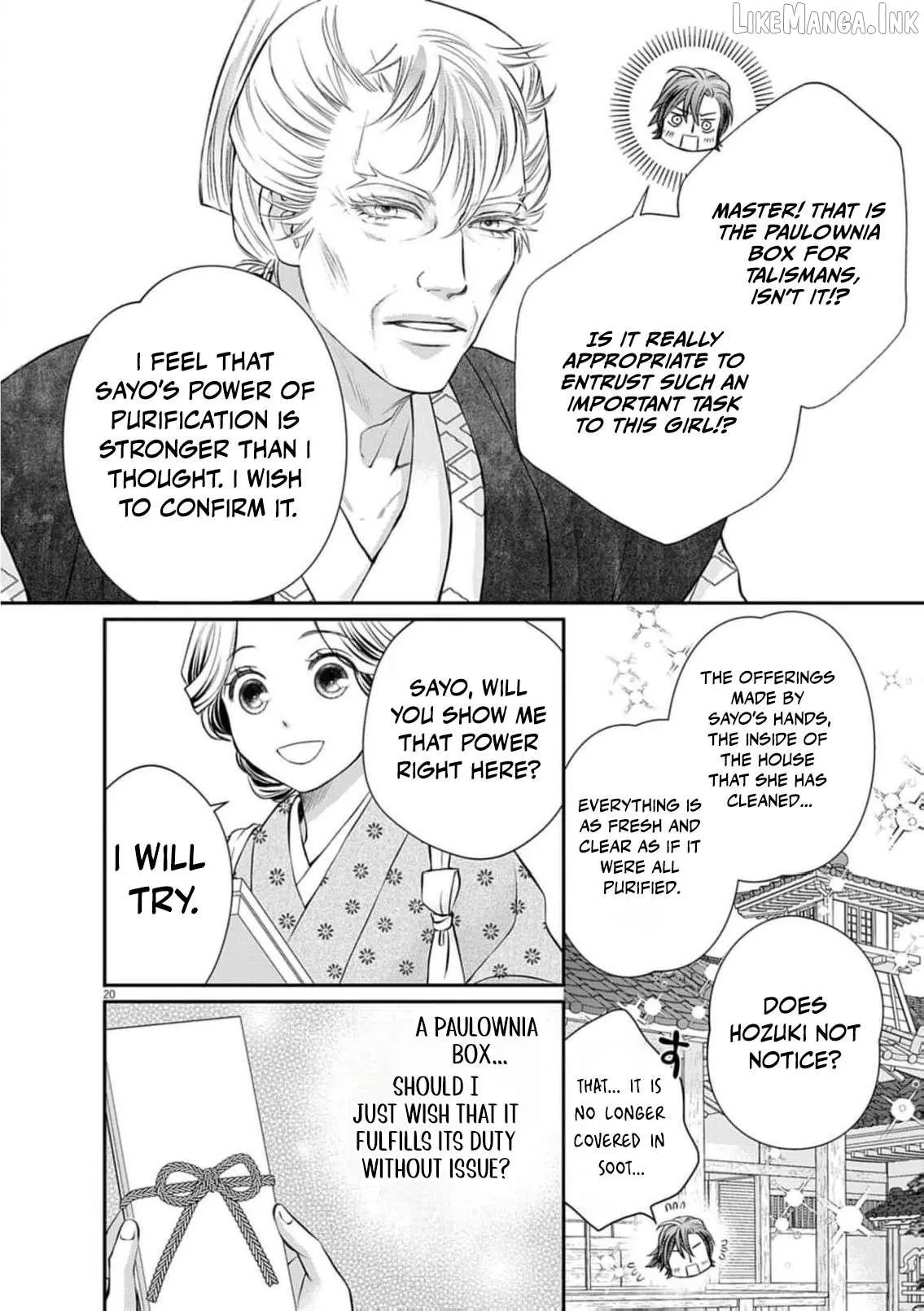 From a worthless maid to a pampered bride Chapter 52 page 23 - 