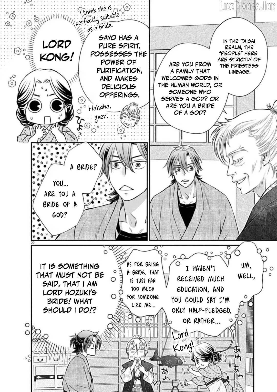 From a worthless maid to a pampered bride Chapter 52 page 25 - 