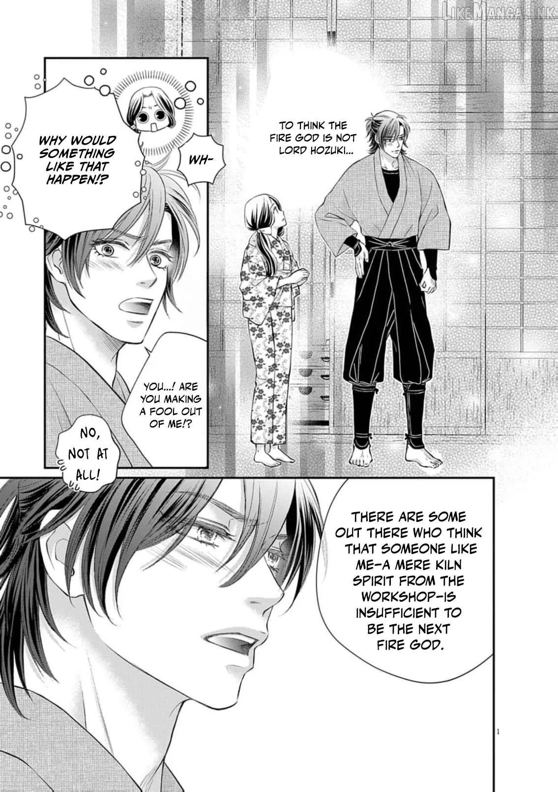 From a worthless maid to a pampered bride Chapter 52 page 4 - 