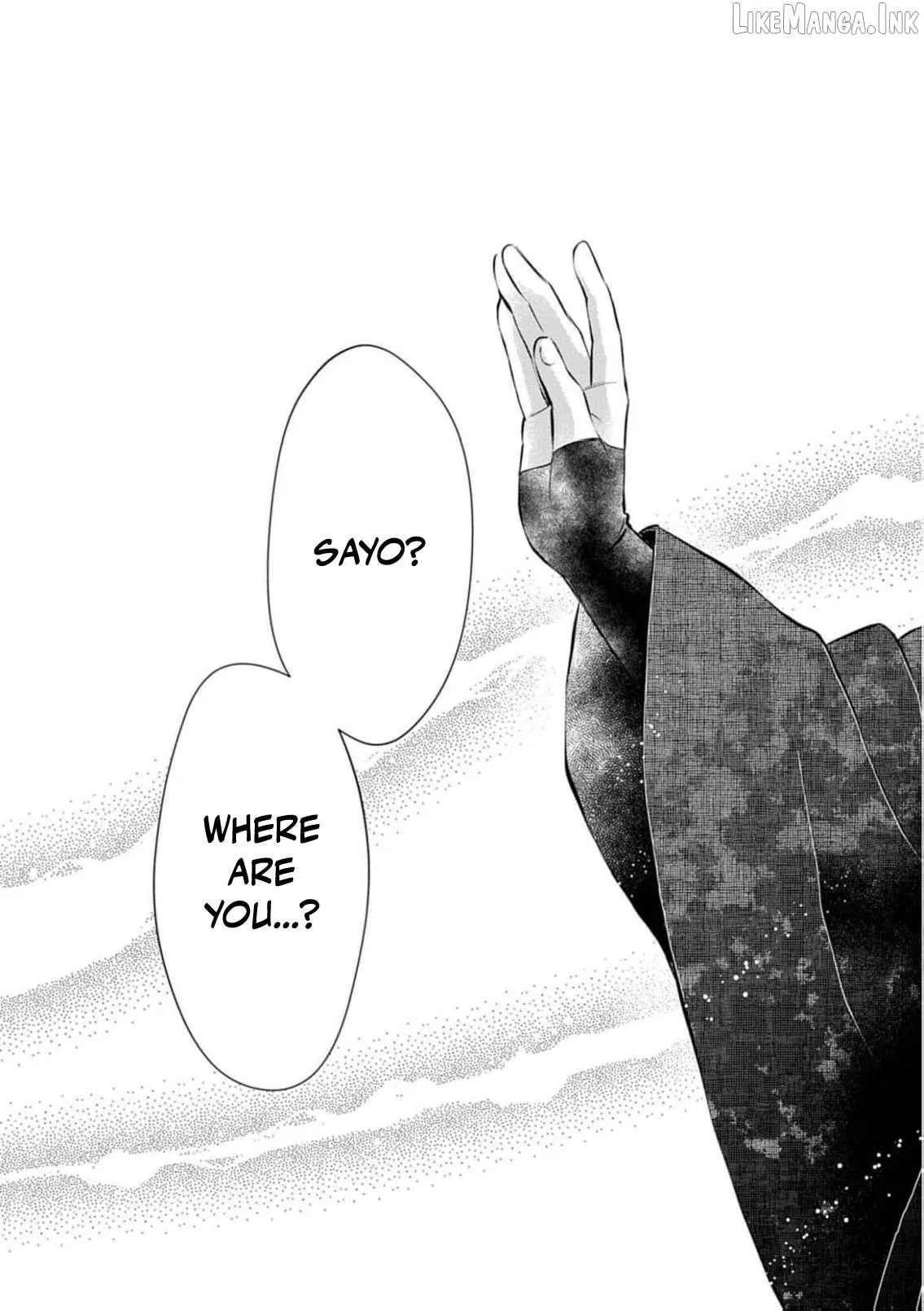 From a worthless maid to a pampered bride Chapter 52 page 34 - 