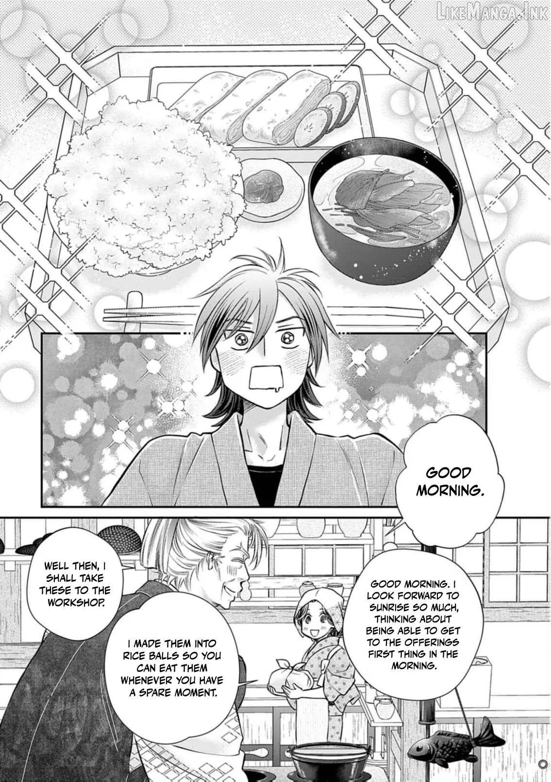From a worthless maid to a pampered bride Chapter 52 page 8 - 