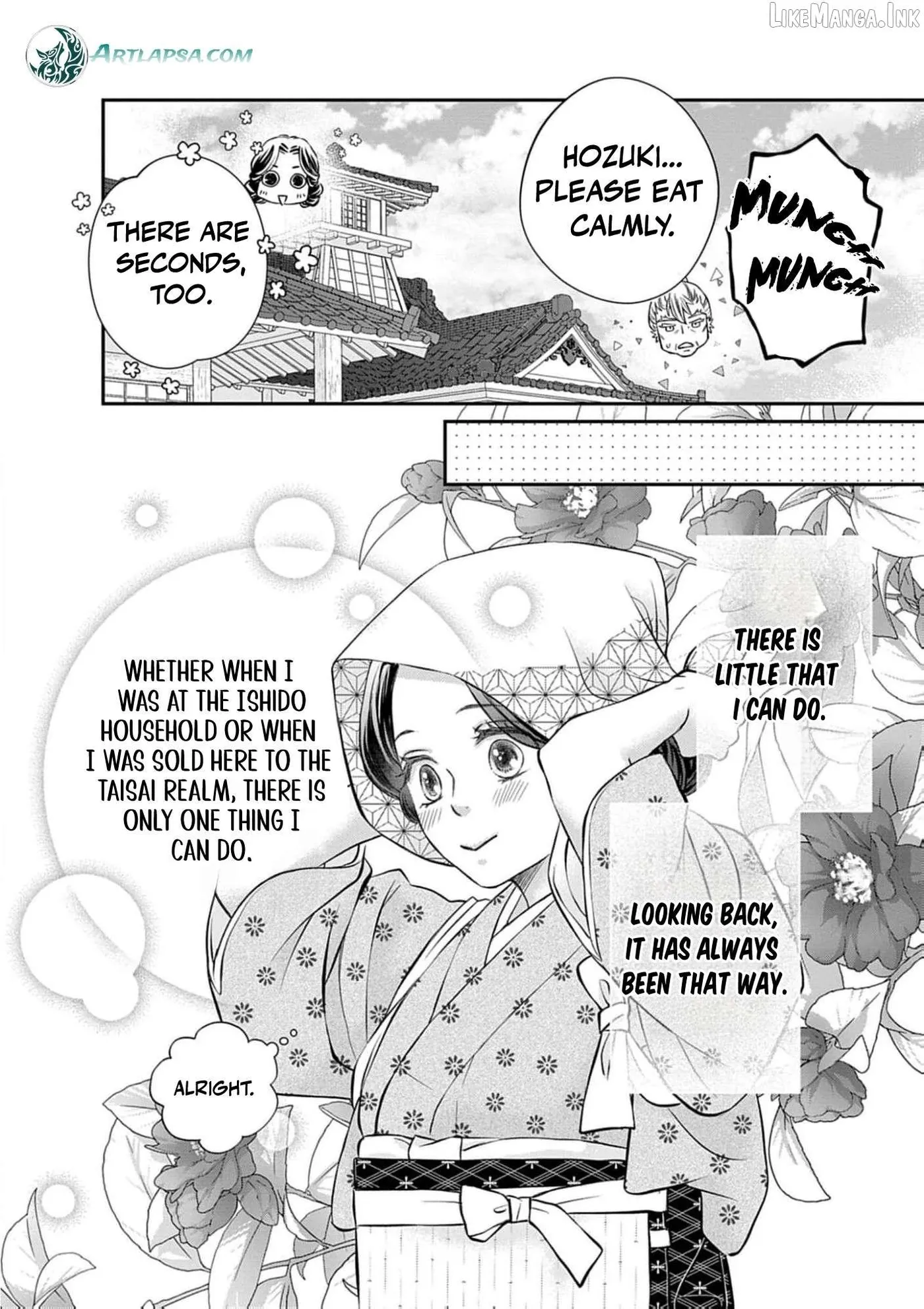 From a worthless maid to a pampered bride Chapter 52 page 9 - 
