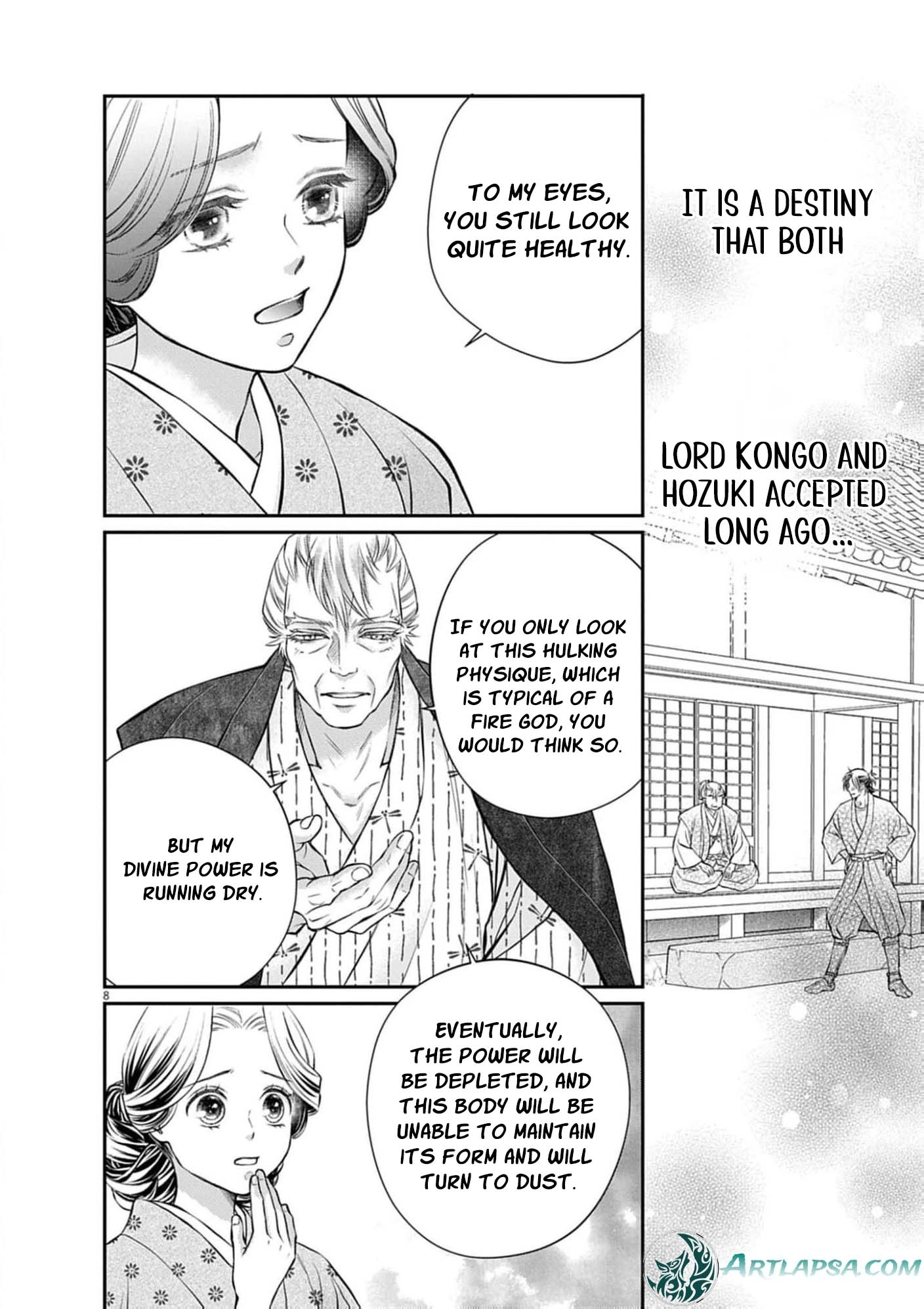 From a worthless maid to a pampered bride Chapter 53 page 11 - 