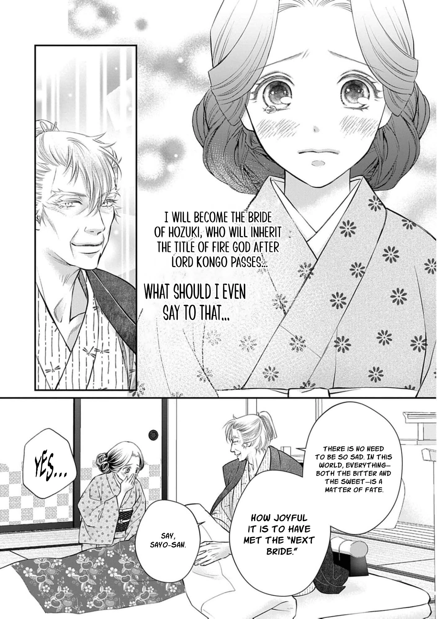 From a worthless maid to a pampered bride Chapter 53 page 12 - 