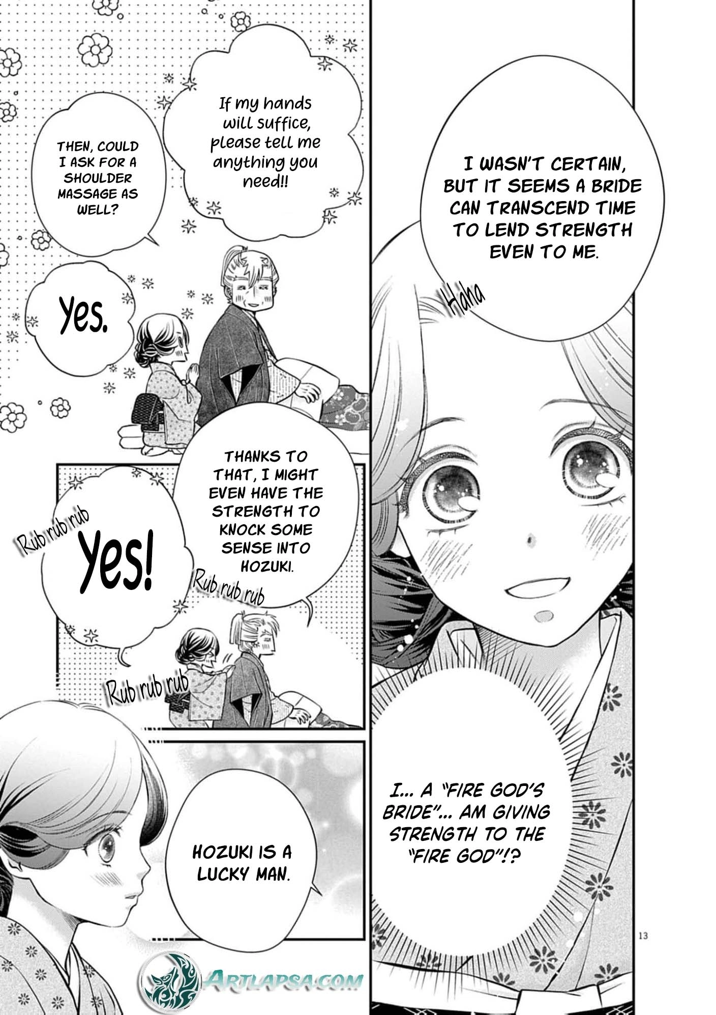 From a worthless maid to a pampered bride Chapter 53 page 16 - 