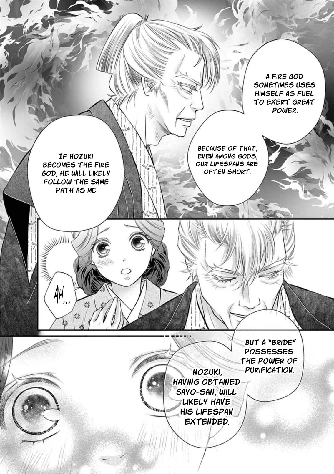 From a worthless maid to a pampered bride Chapter 53 page 17 - 