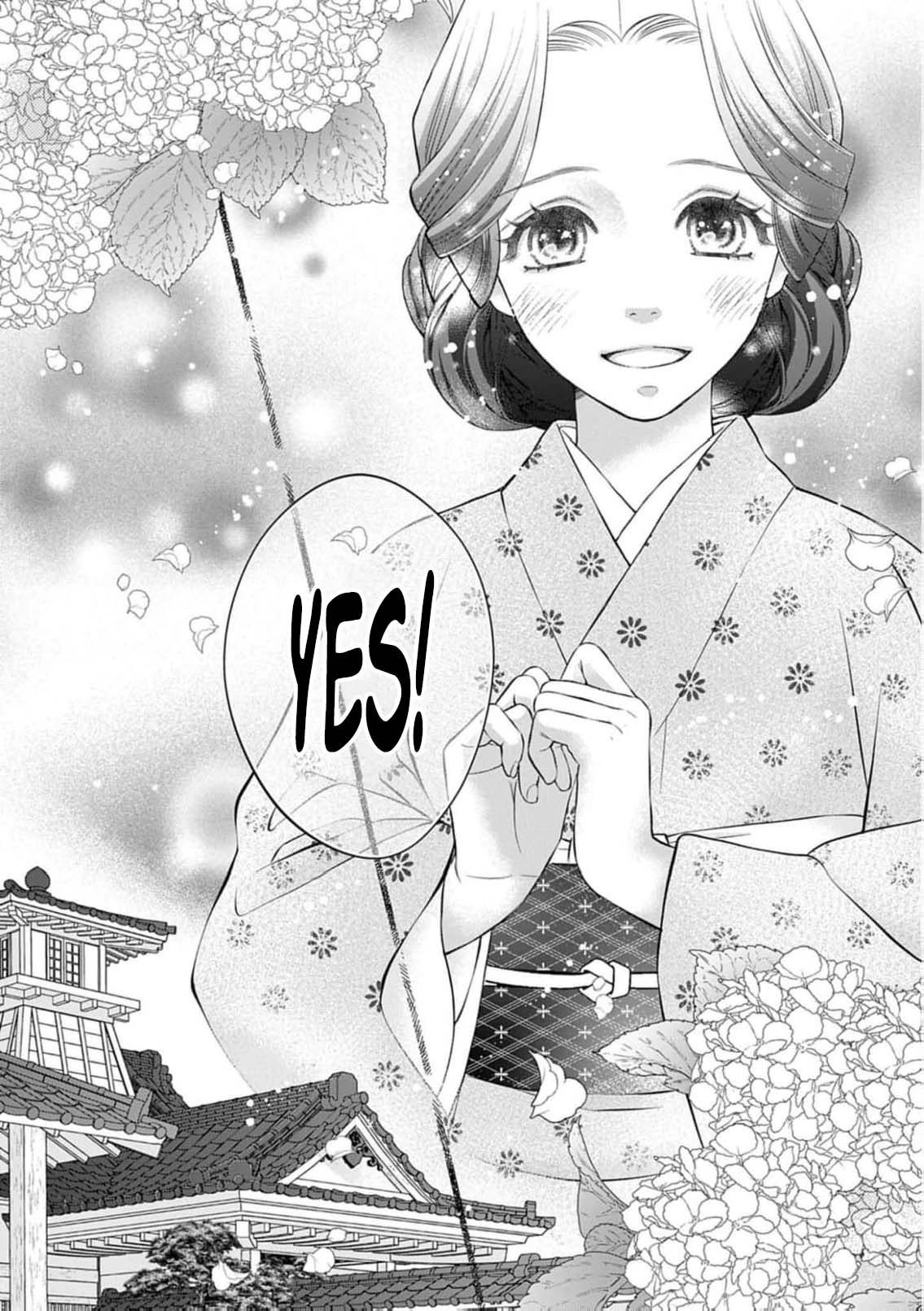 From a worthless maid to a pampered bride Chapter 53 page 18 - 