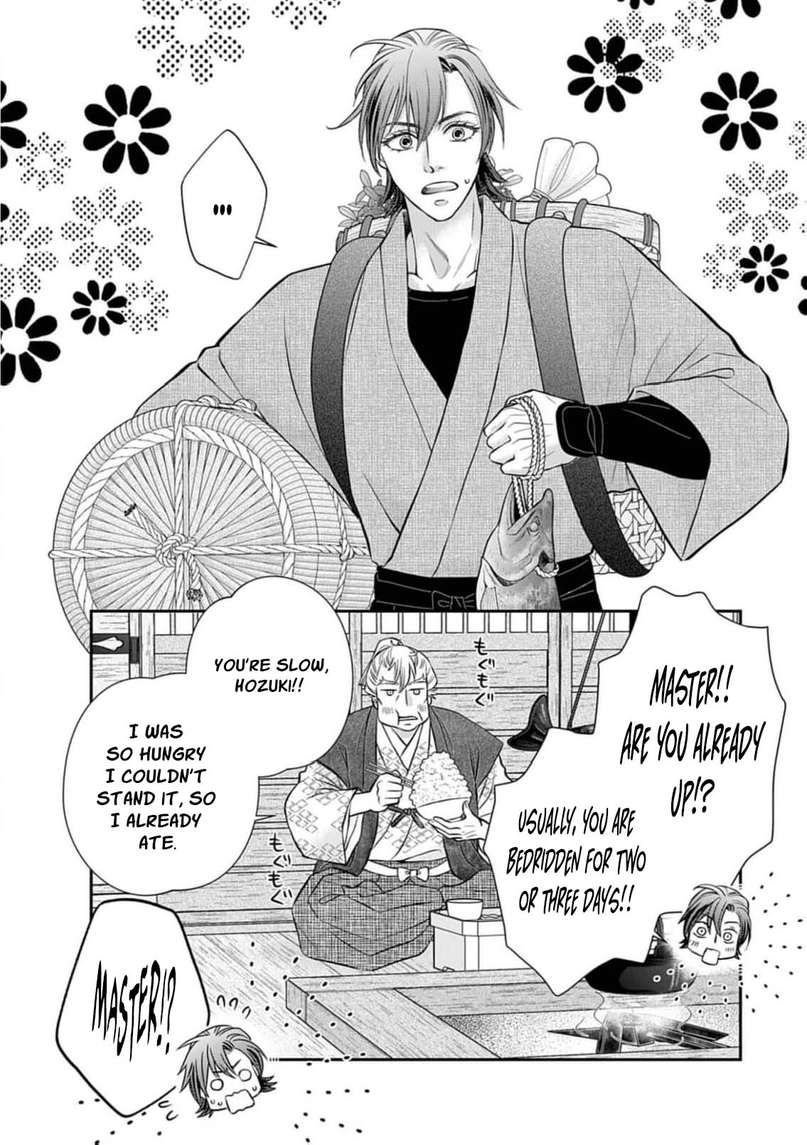 From a worthless maid to a pampered bride Chapter 53 page 19 - 