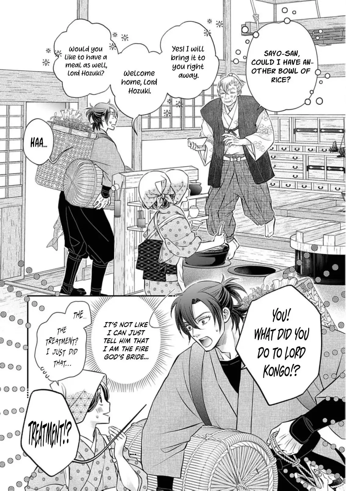 From a worthless maid to a pampered bride Chapter 53 page 20 - 
