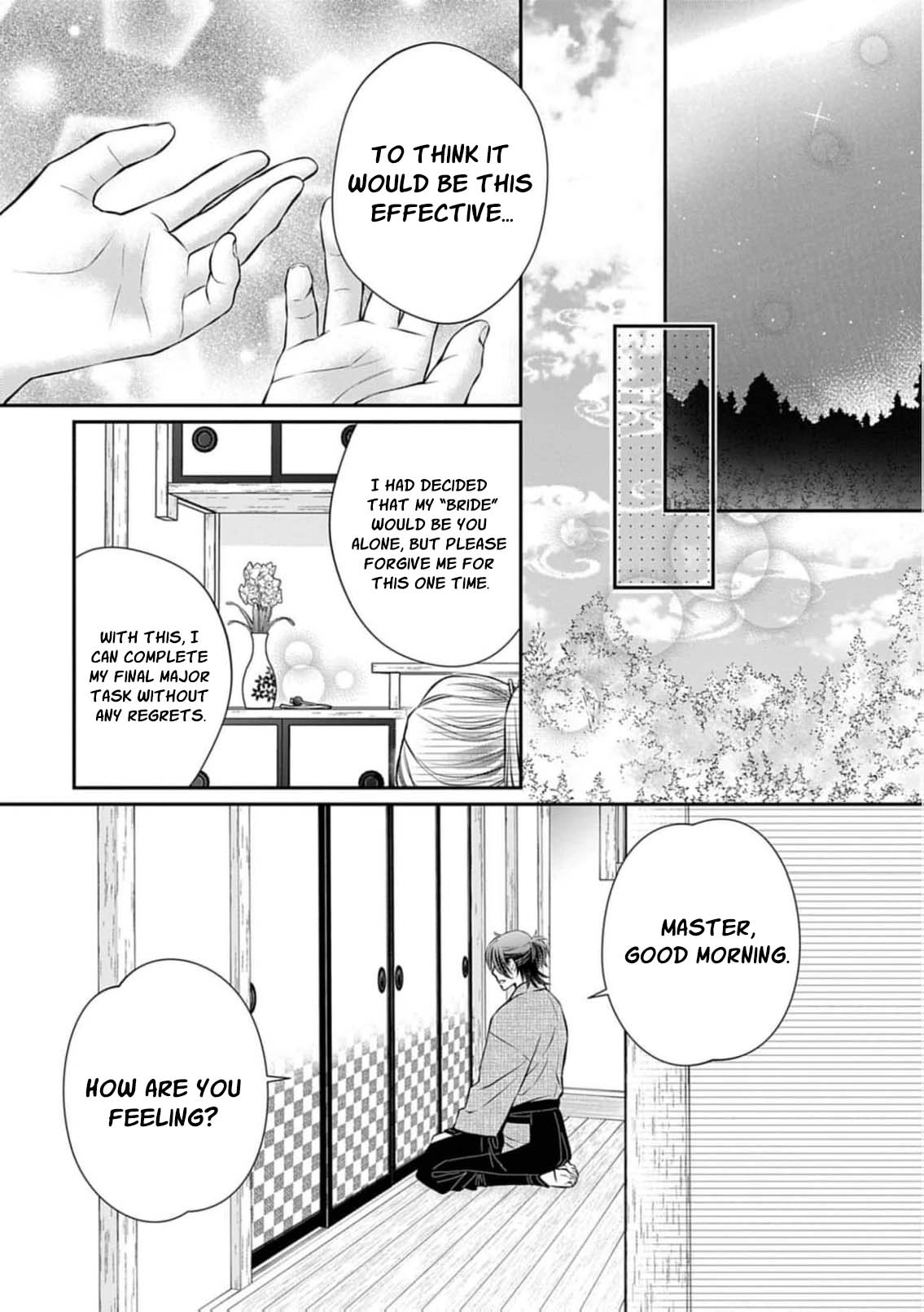 From a worthless maid to a pampered bride Chapter 53 page 22 - 