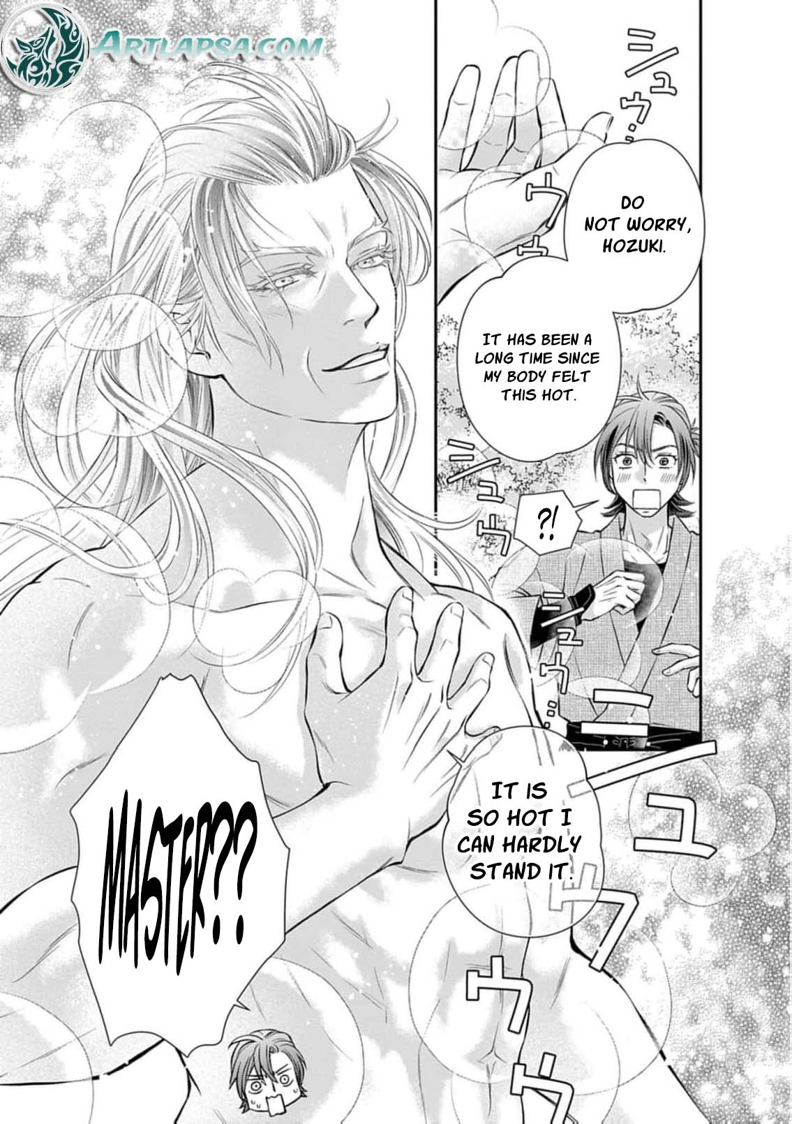 From a worthless maid to a pampered bride Chapter 53 page 24 - 