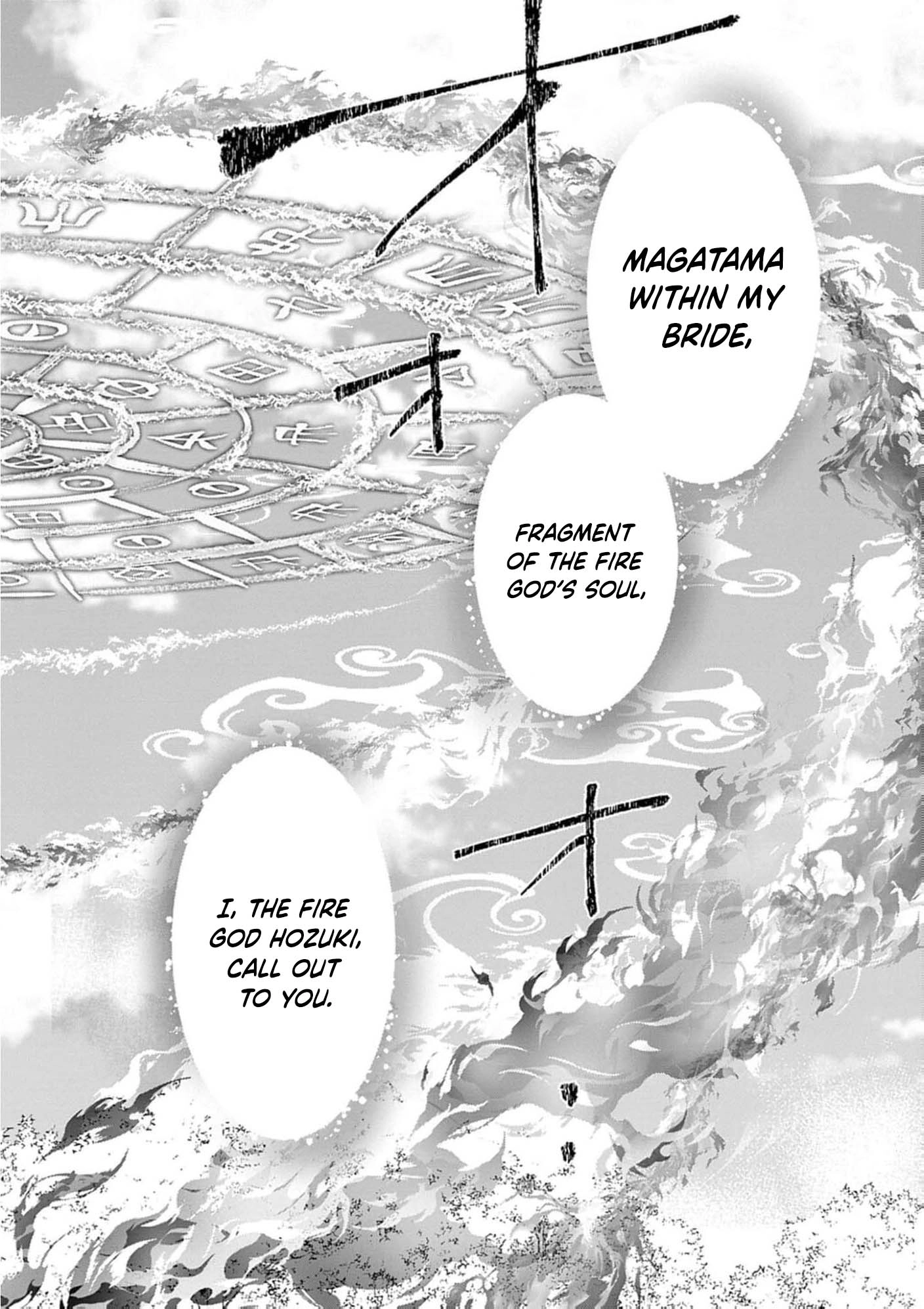 From a worthless maid to a pampered bride Chapter 53 page 5 - 