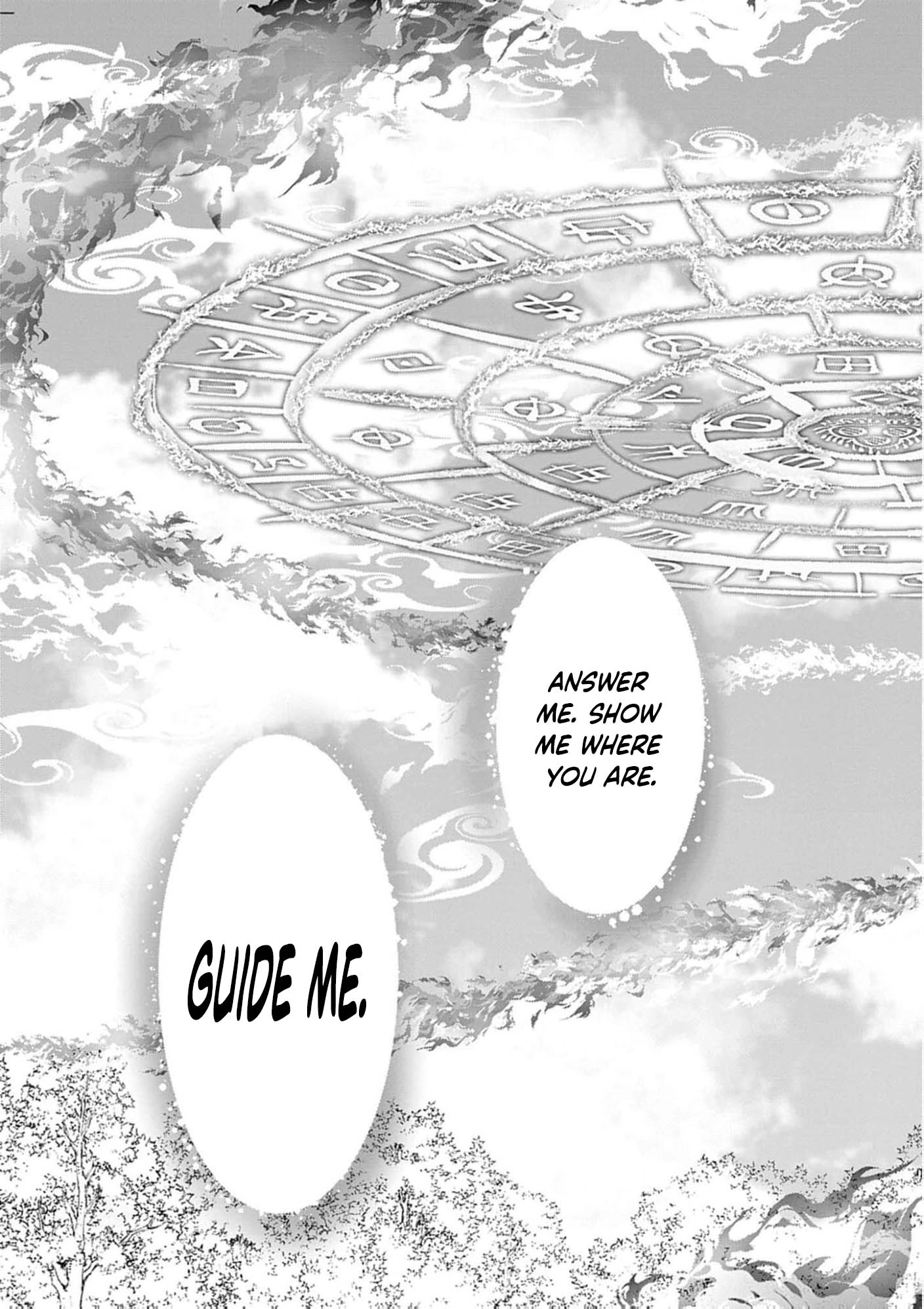 From a worthless maid to a pampered bride Chapter 53 page 6 - 