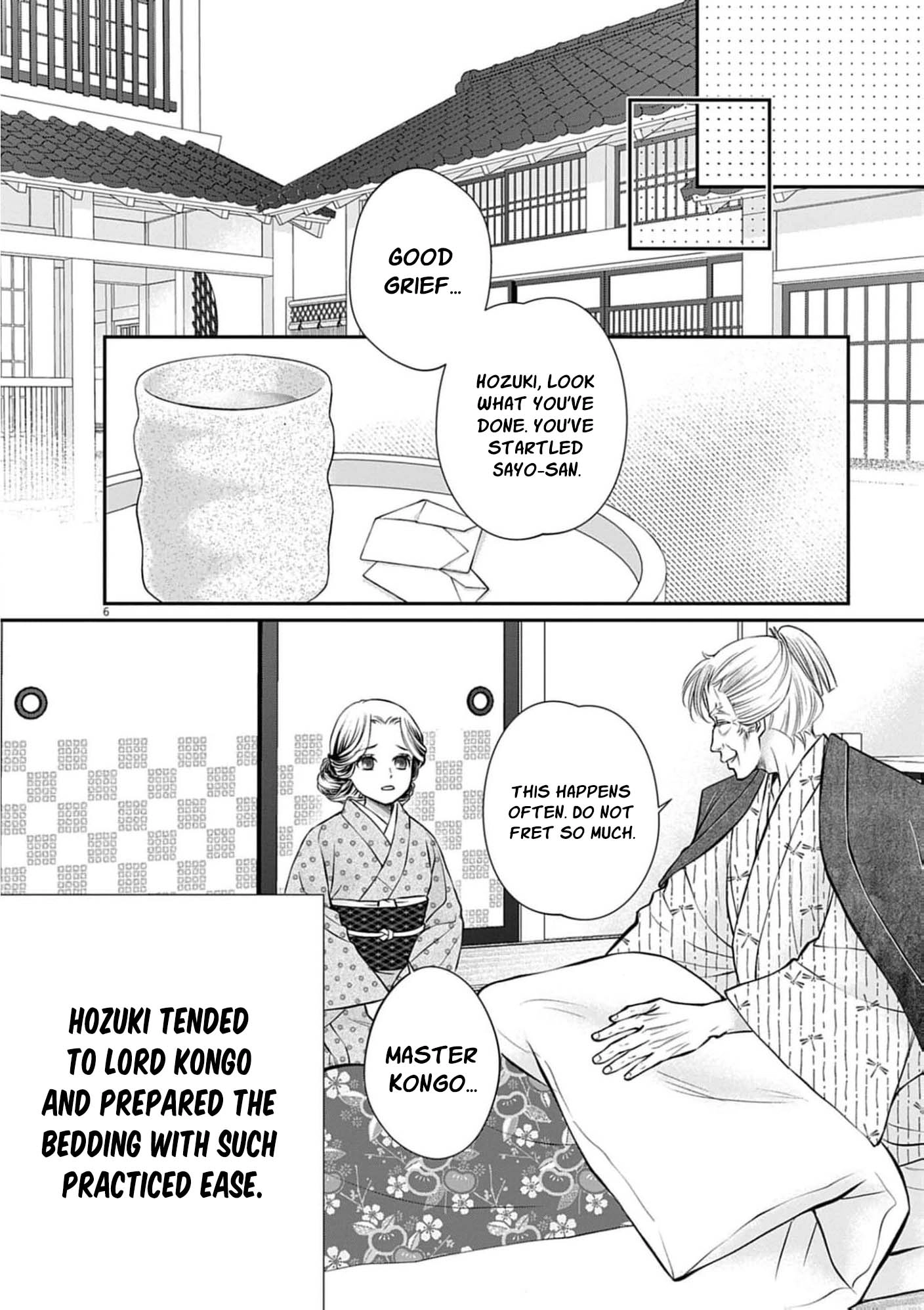 From a worthless maid to a pampered bride Chapter 53 page 9 - 