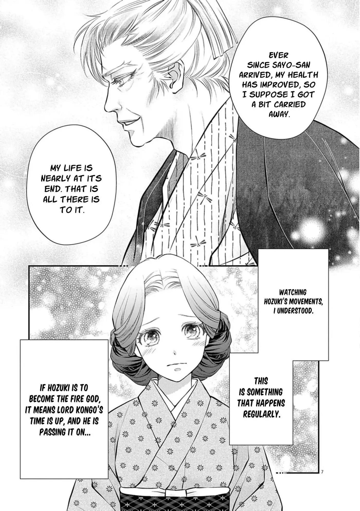From a worthless maid to a pampered bride Chapter 53 page 10 - 