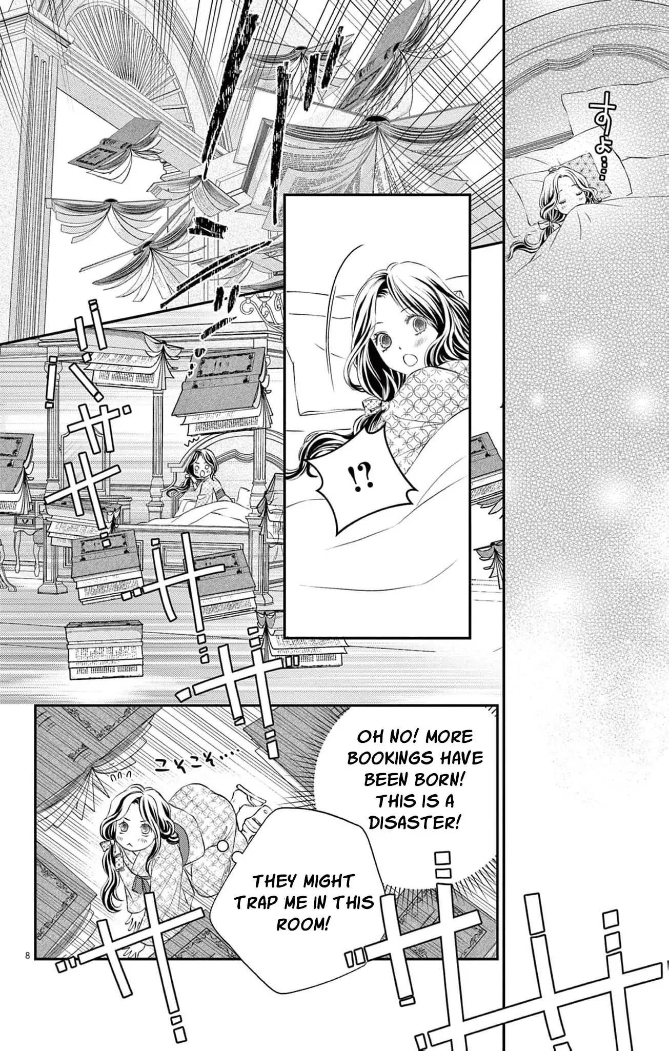 From a worthless maid to a pampered bride Chapter 6 page 13 - 